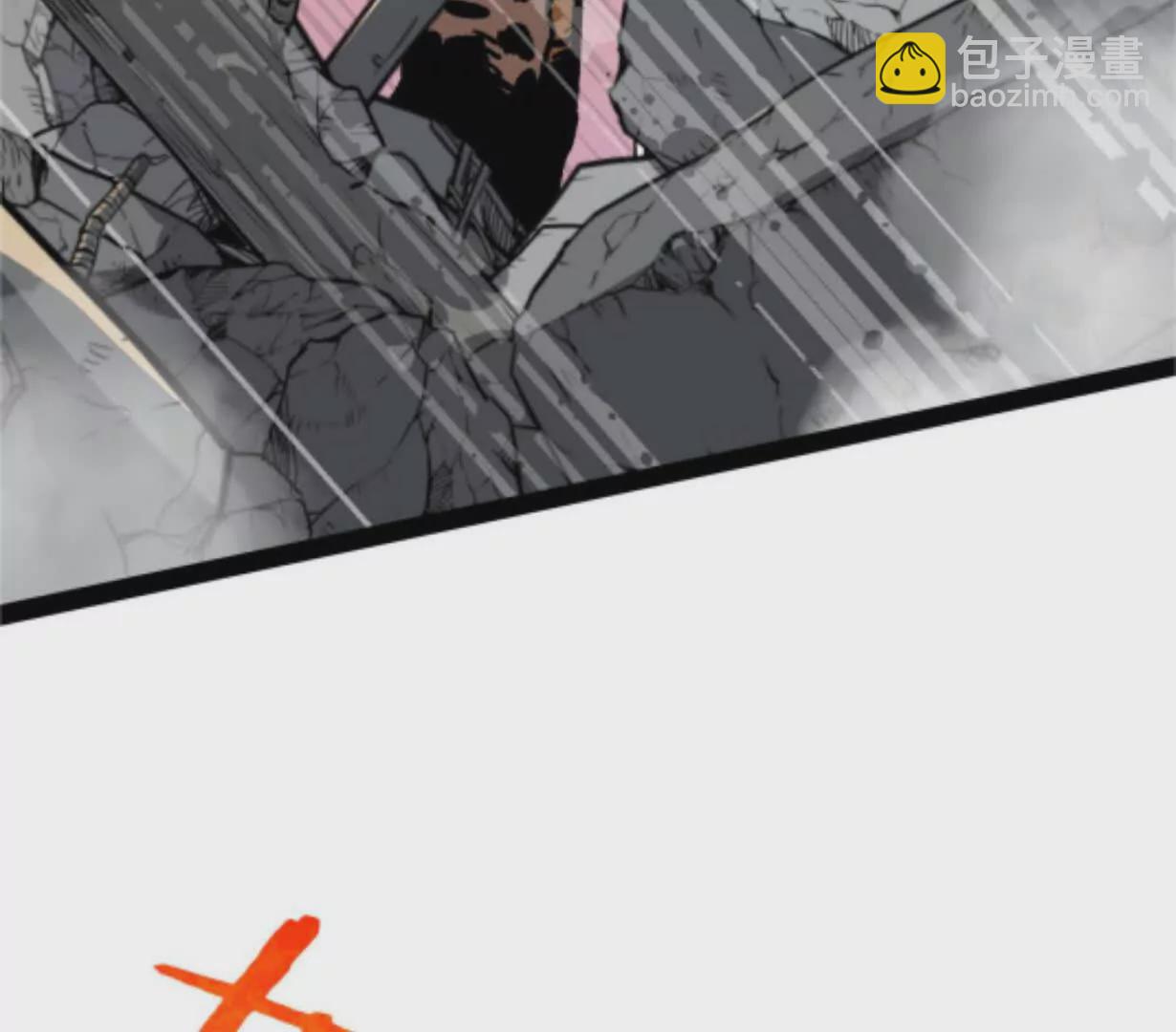 第2话  斩诡9999！(1/6)-第2话