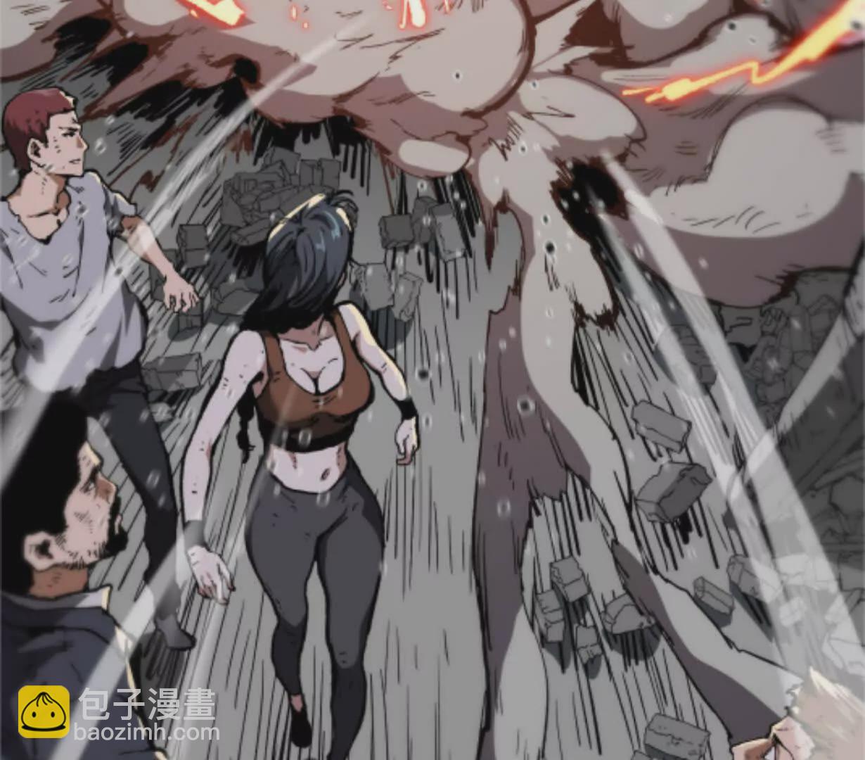 第2话  斩诡9999！(1/6)-第2话