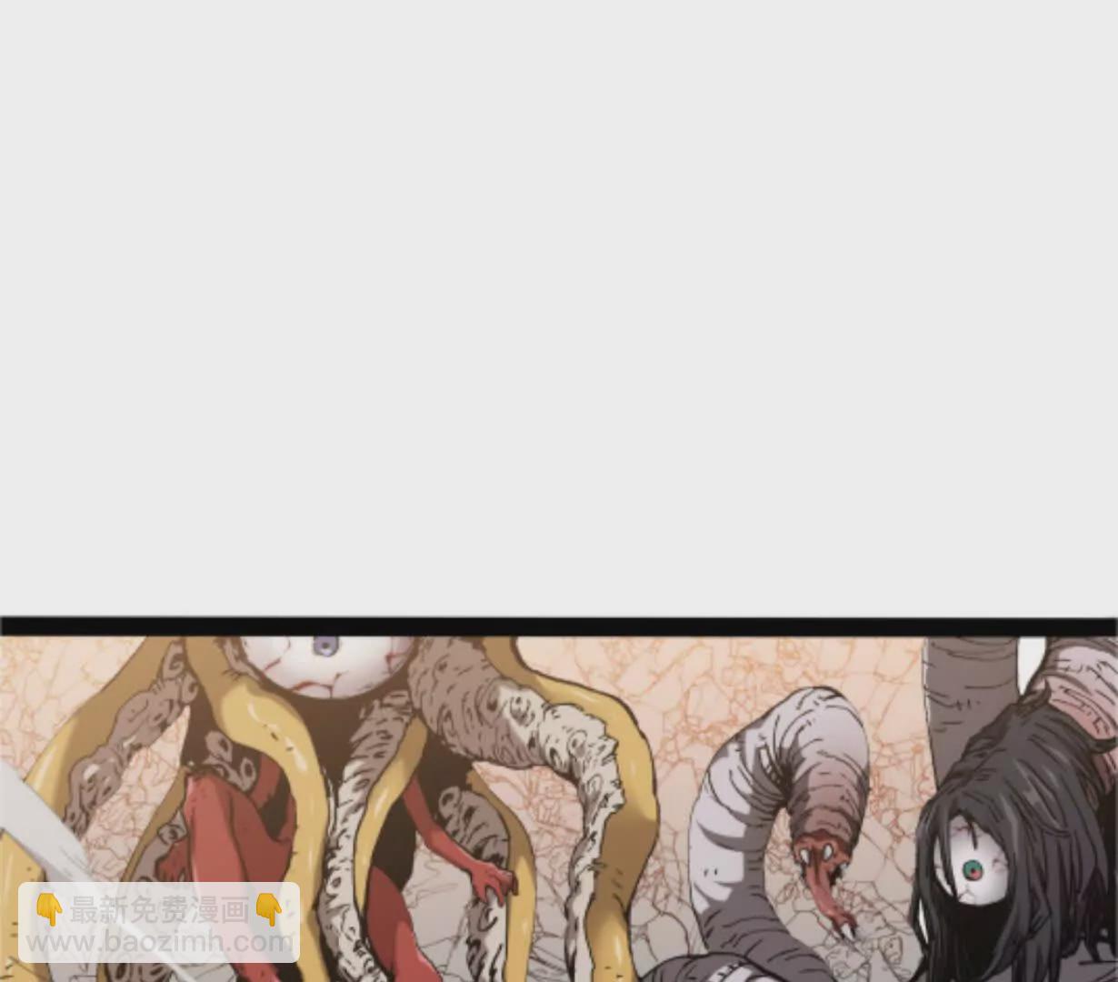 第2话  斩诡9999！(1/6)-第2话