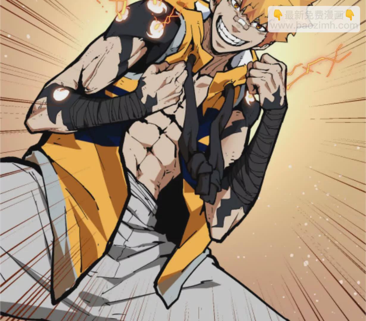 第2话  斩诡9999！(1/6)-第2话