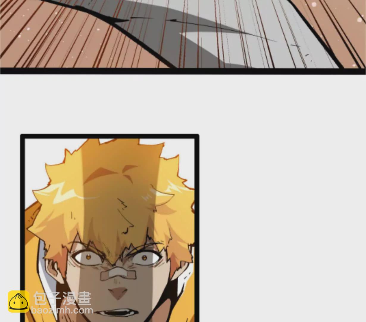 第2话  斩诡9999！(1/6)-第2话