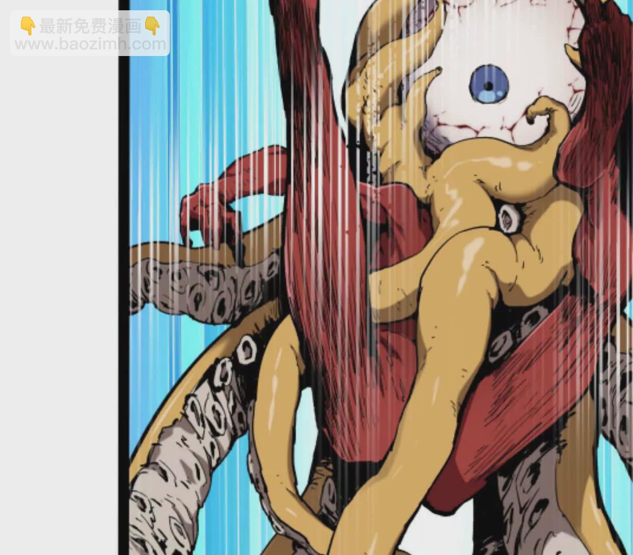 第2话  斩诡9999！(1/6)-第2话