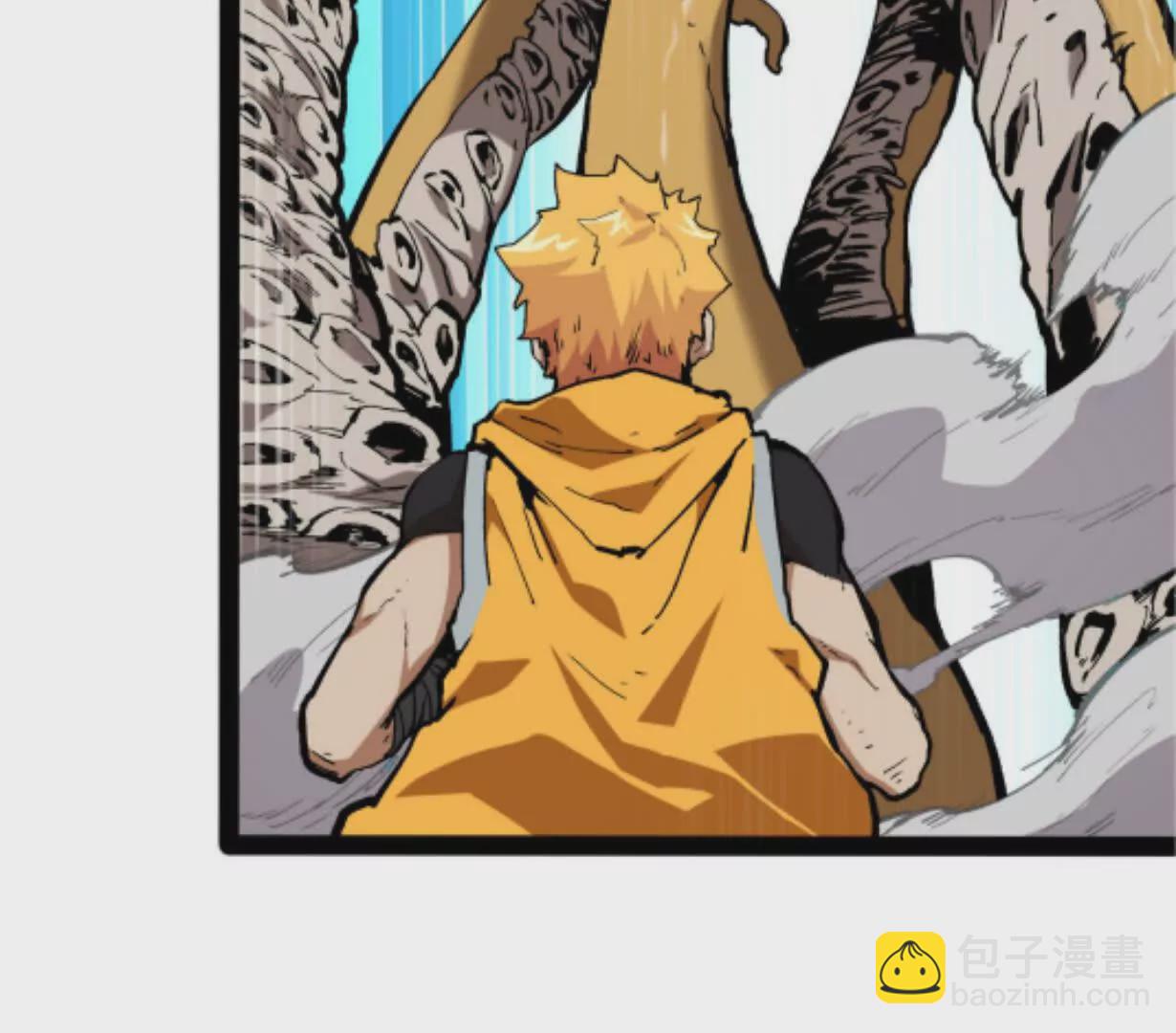 第2话  斩诡9999！(1/6)-第2话