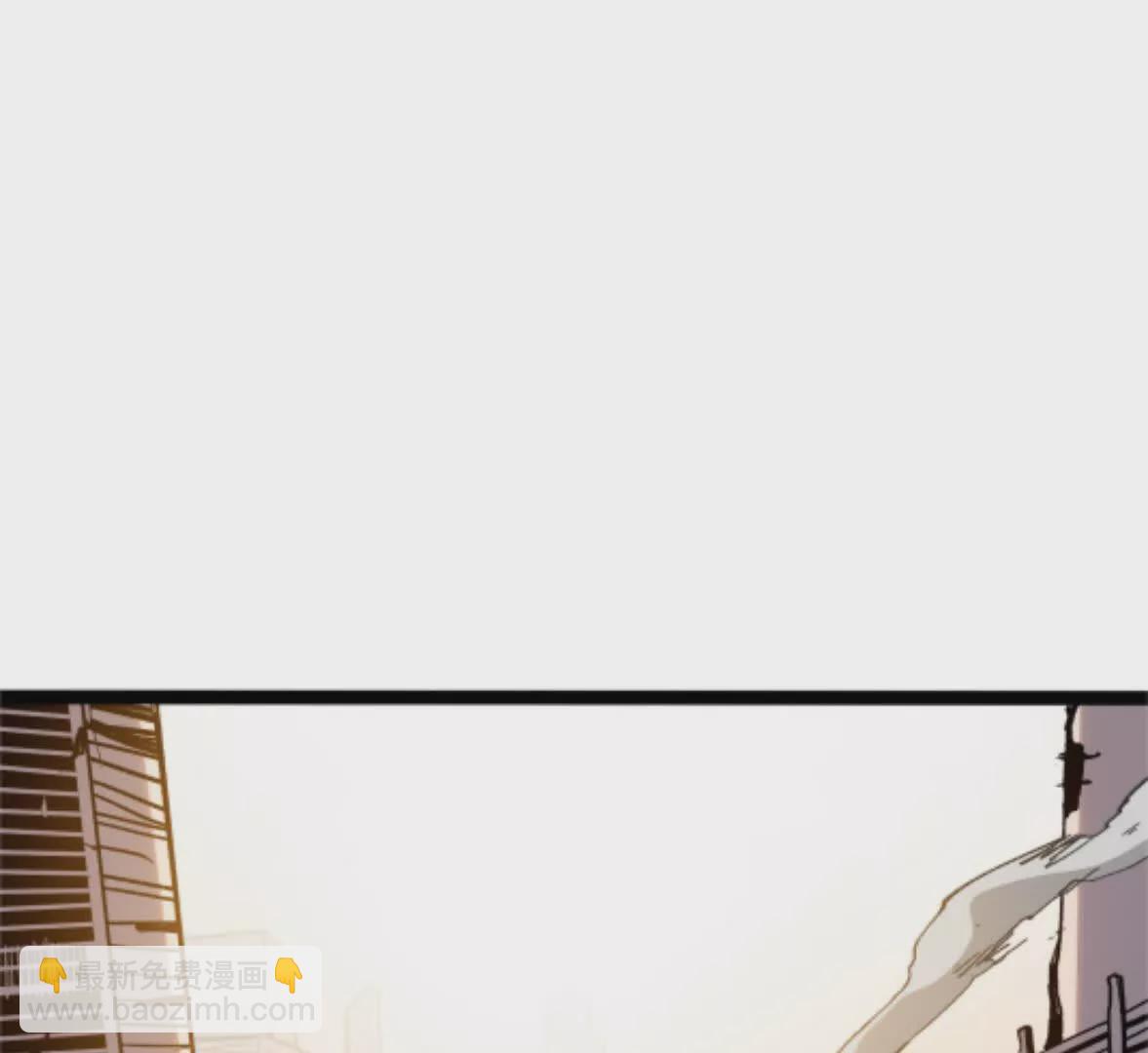 第2话  斩诡9999！(1/6)-第2话