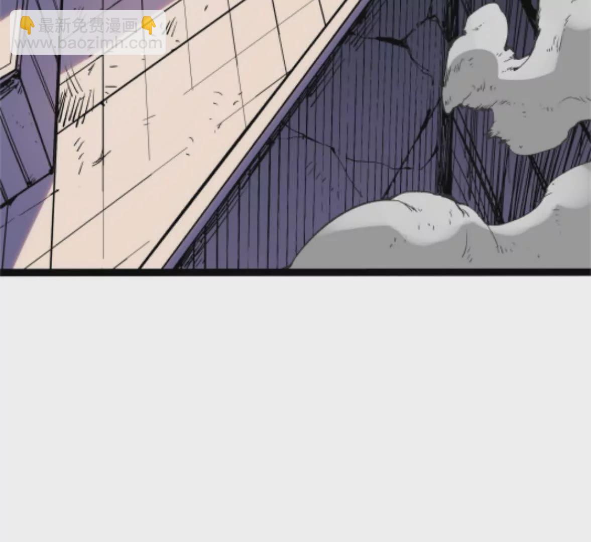 第2话  斩诡9999！(1/6)-第2话