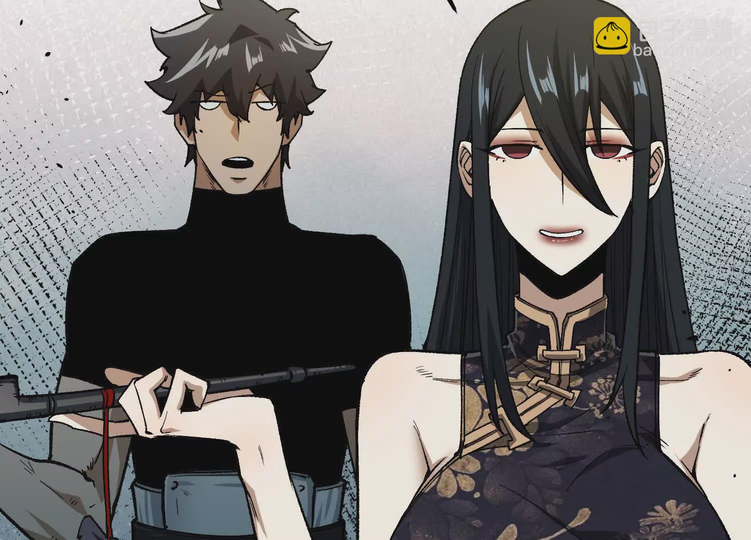 第12话  协会的任务(1/4)-第12话