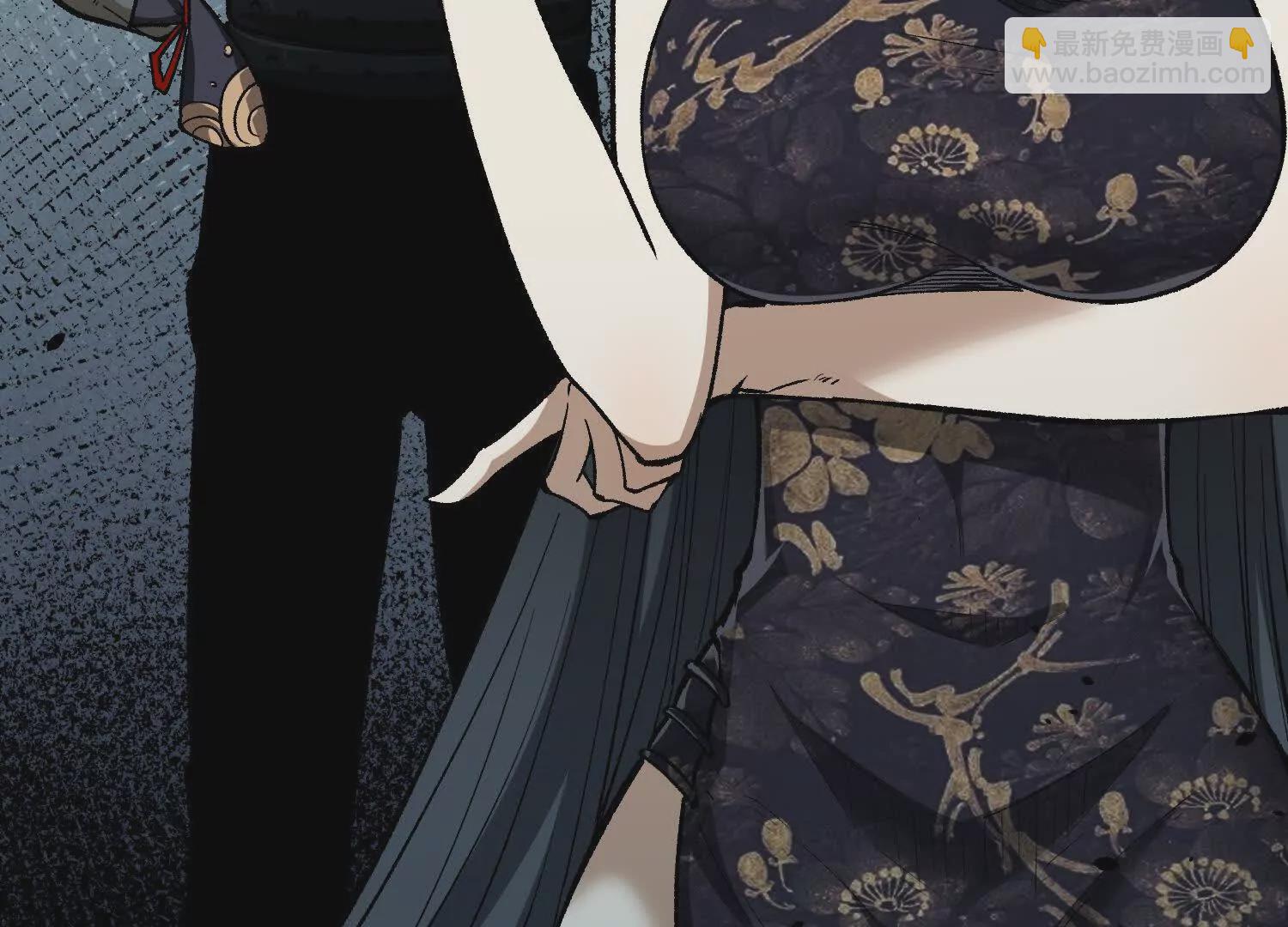 第12话  协会的任务(1/4)-第12话