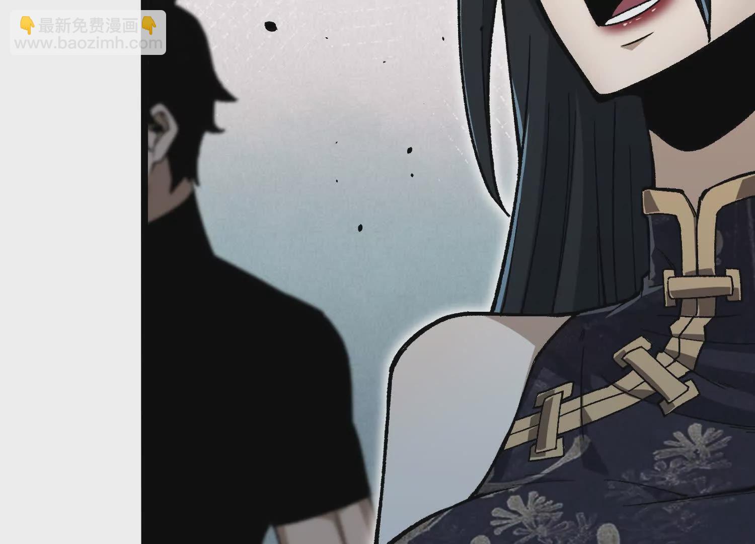 第12话  协会的任务(1/4)-第12话