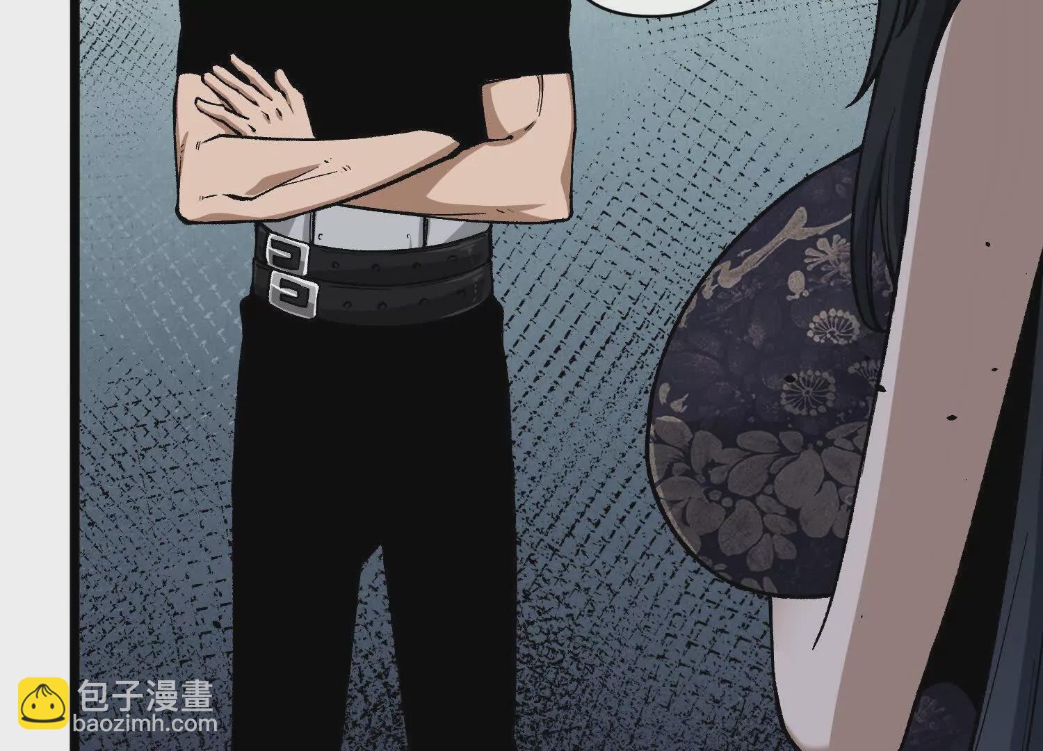 第12话  协会的任务(1/4)-第12话