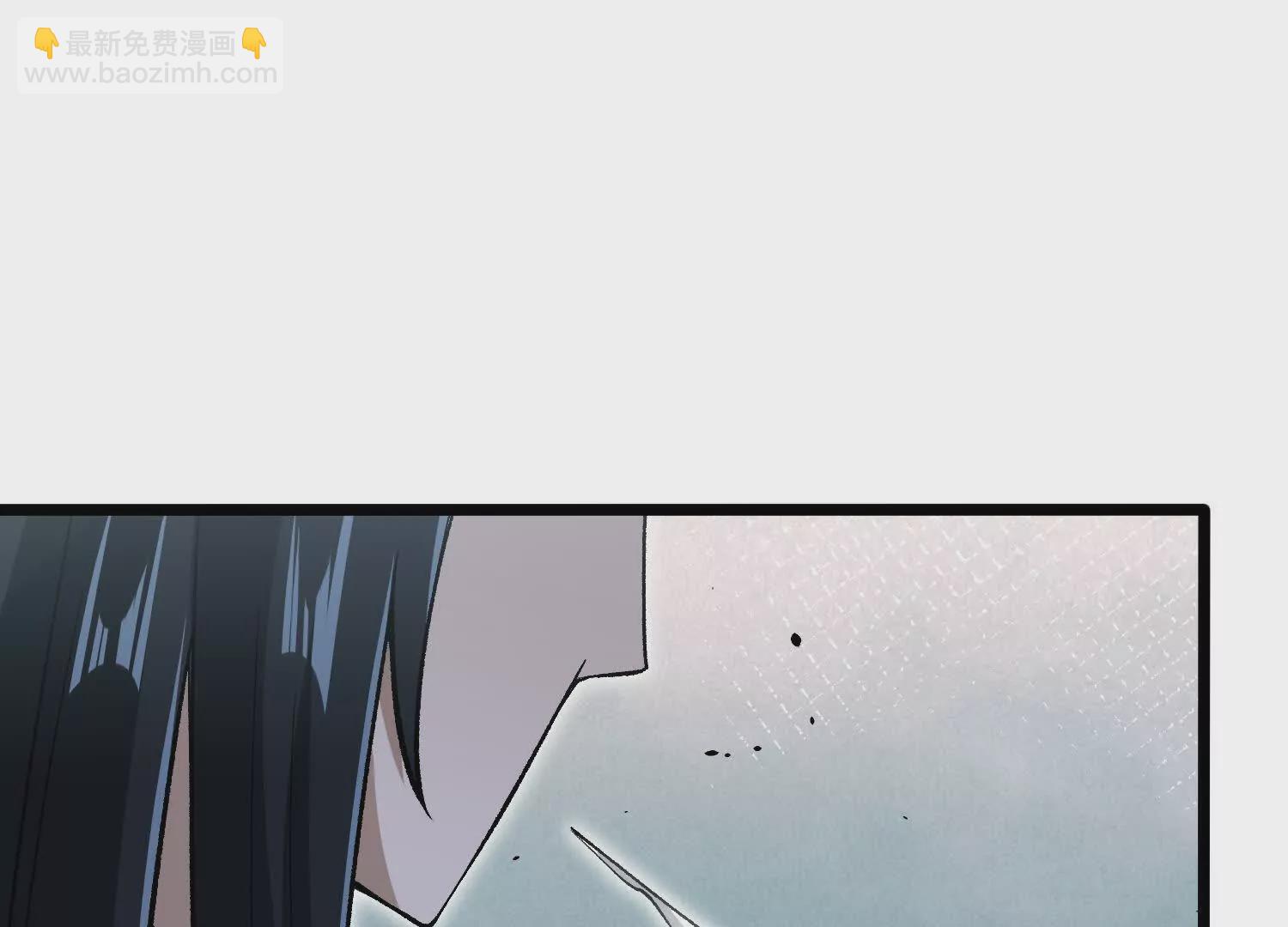 第12话  协会的任务(1/4)-第12话