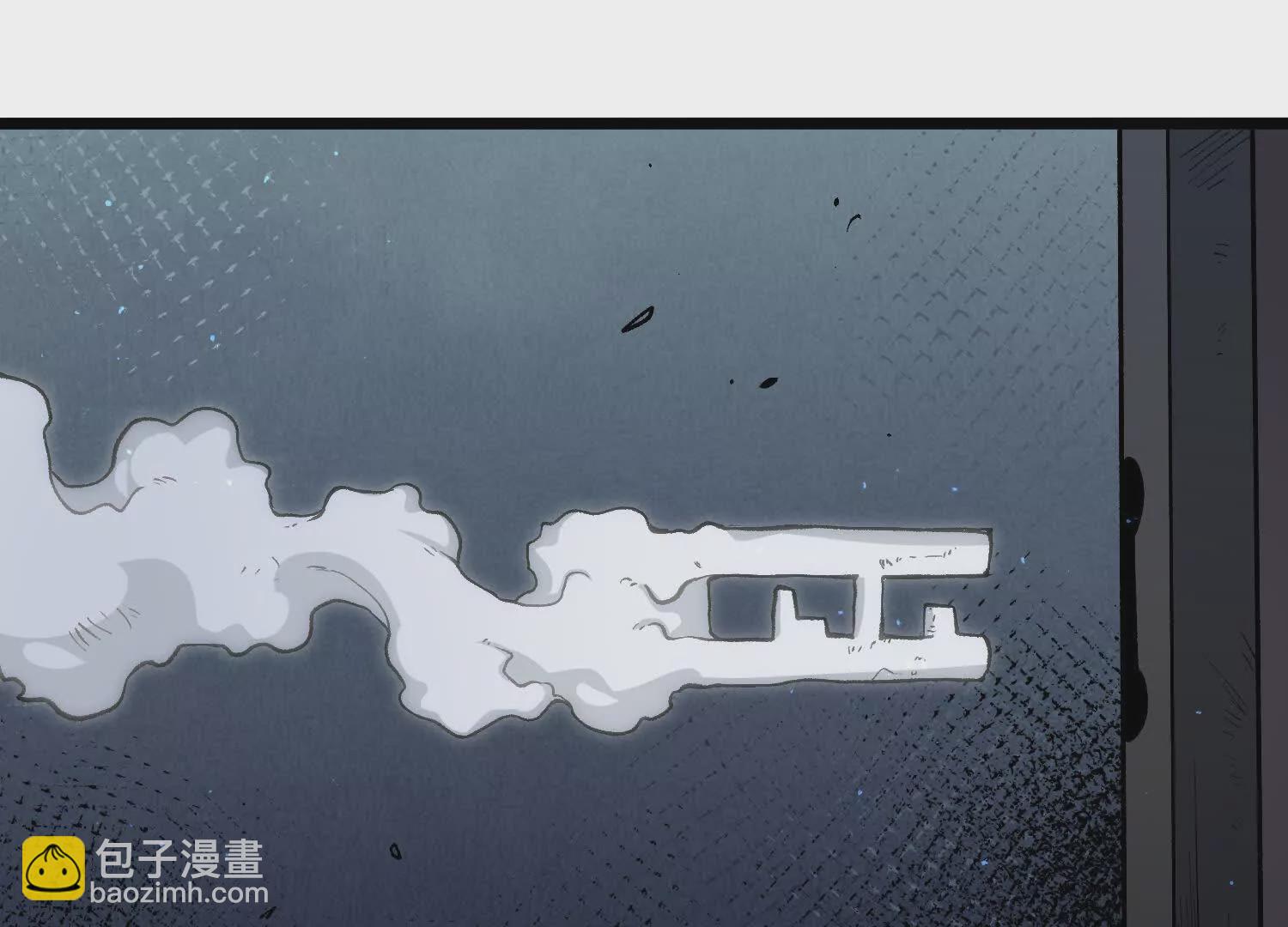 第12话  协会的任务(1/4)-第12话