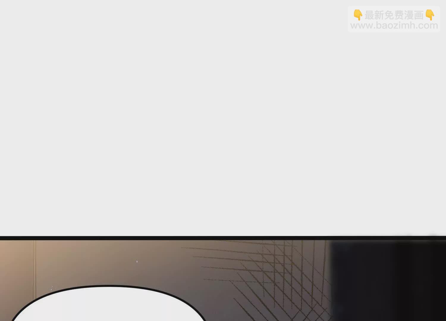 第12话  协会的任务(1/4)-第12话