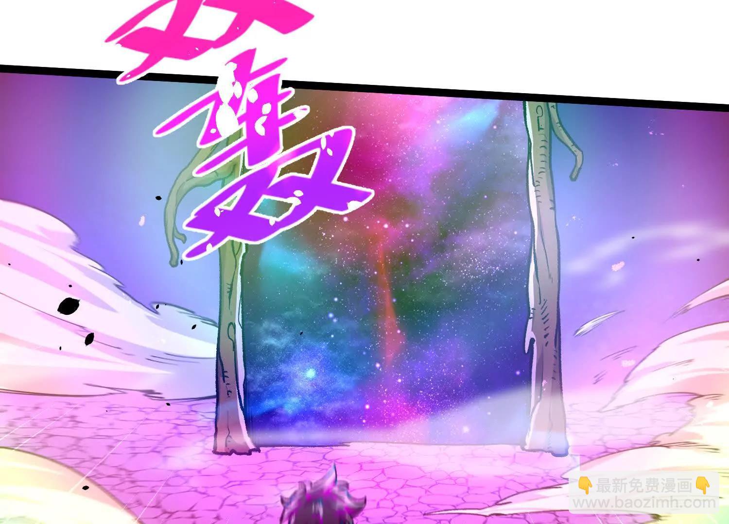 第16话  统领厄利亚(1/4)-第16话