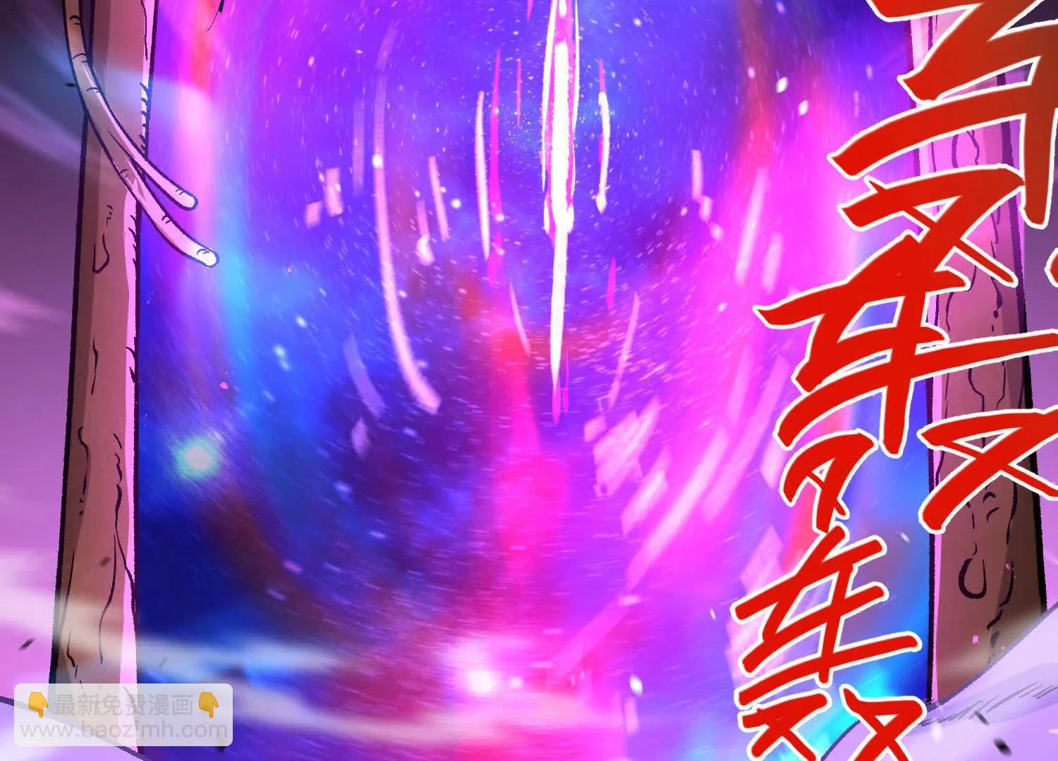 第16话  统领厄利亚(1/4)-第16话