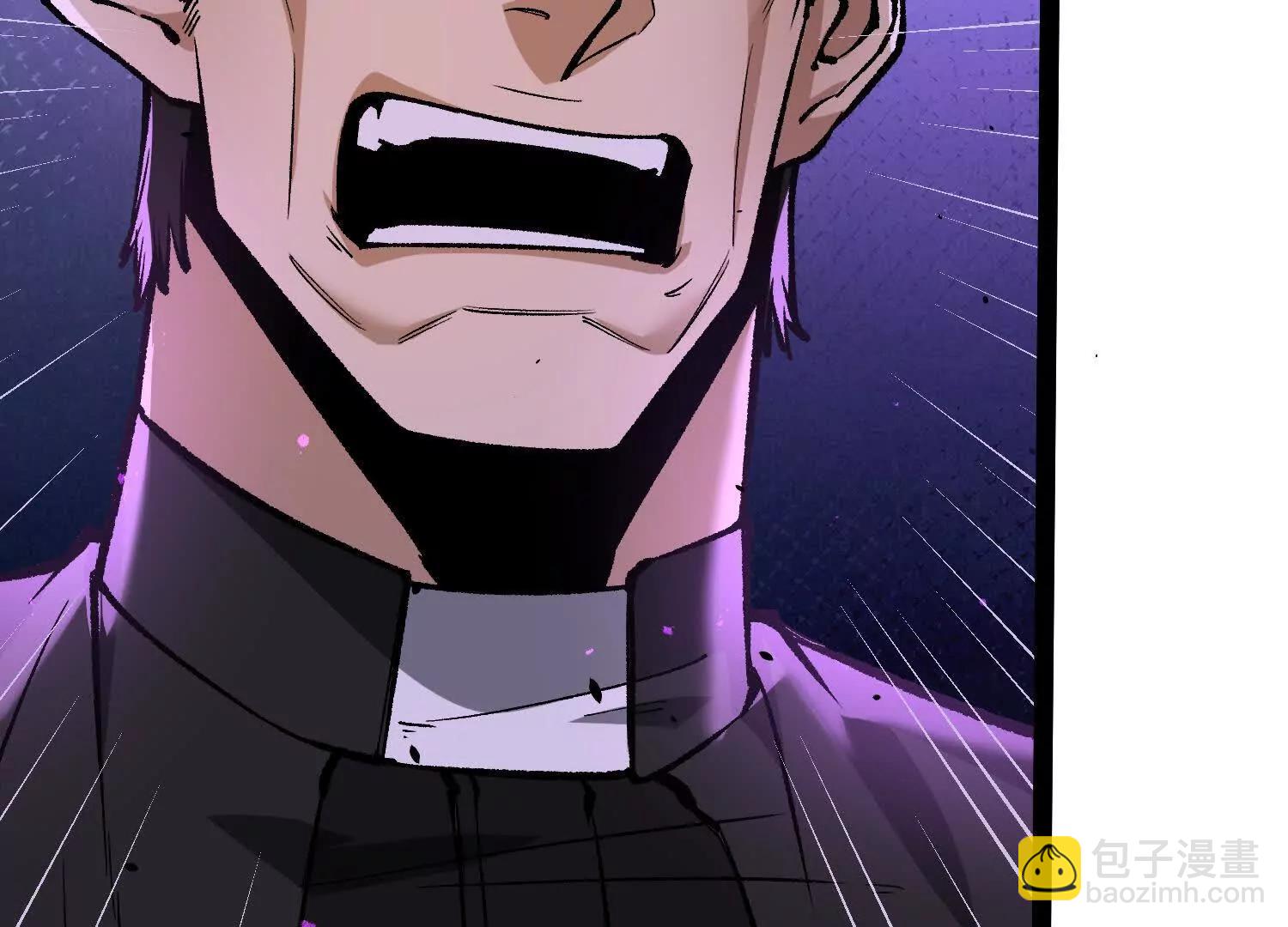 第16话  统领厄利亚(1/4)-第16话