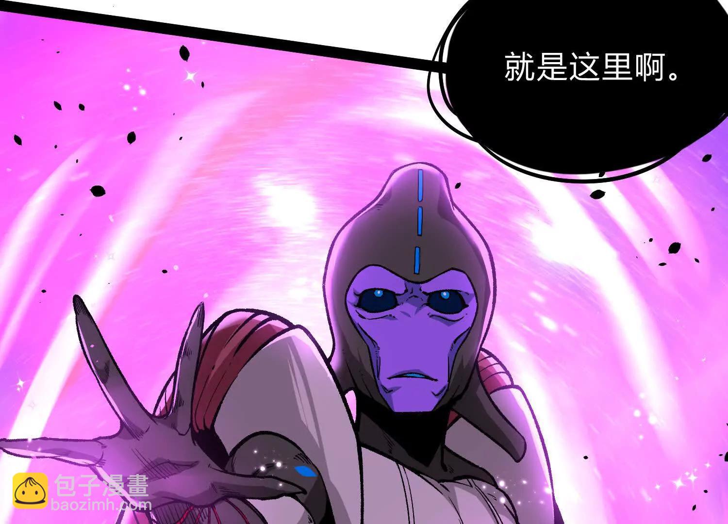 第16话  统领厄利亚(1/4)-第16话