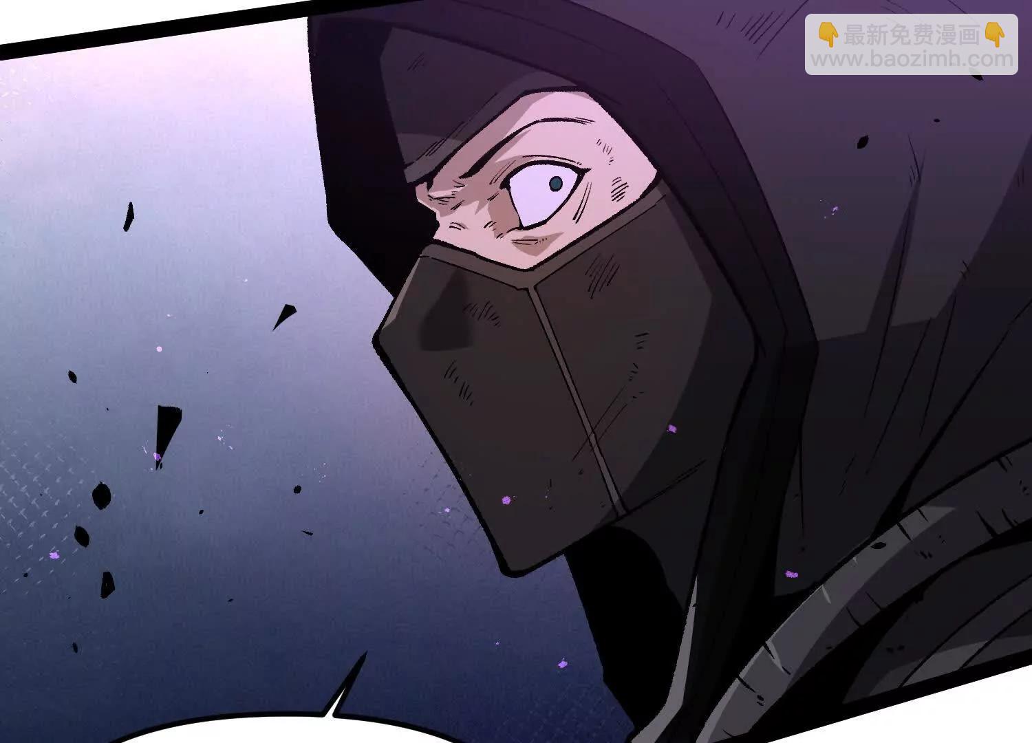 第16话  统领厄利亚(1/4)-第16话