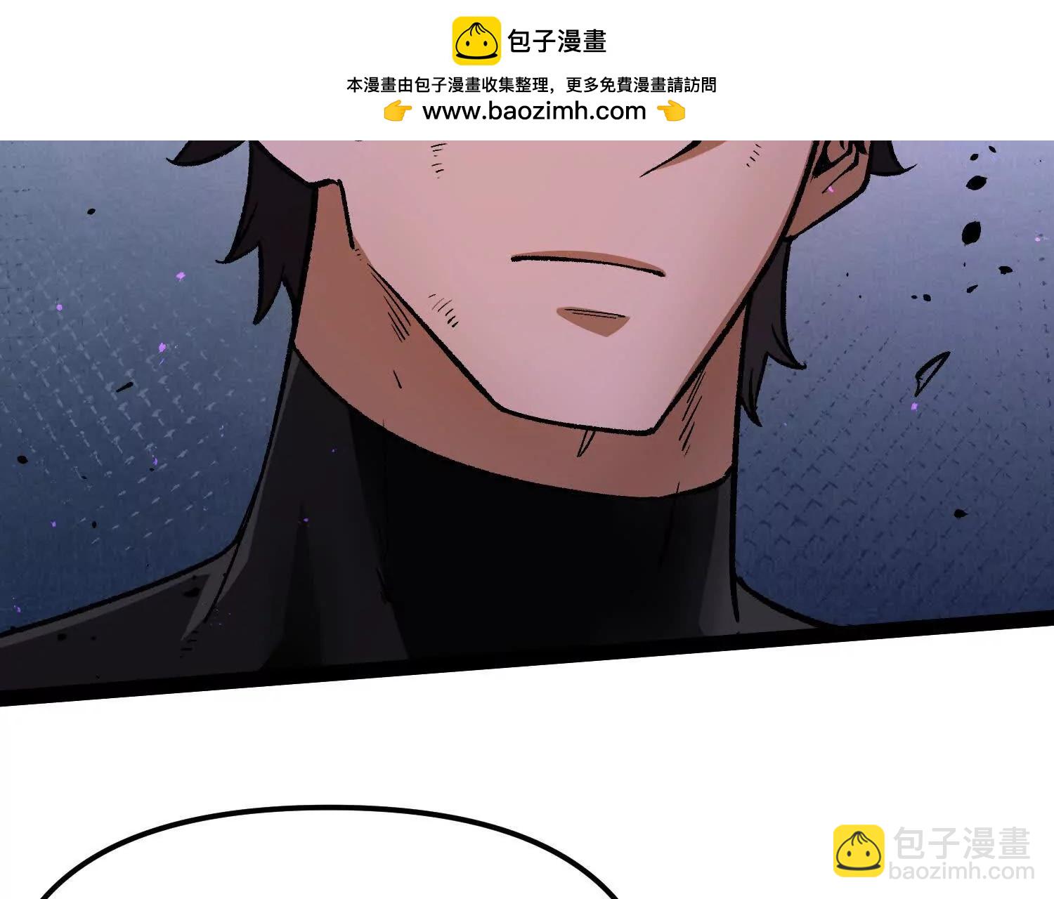 第16话  统领厄利亚(1/4)-第16话