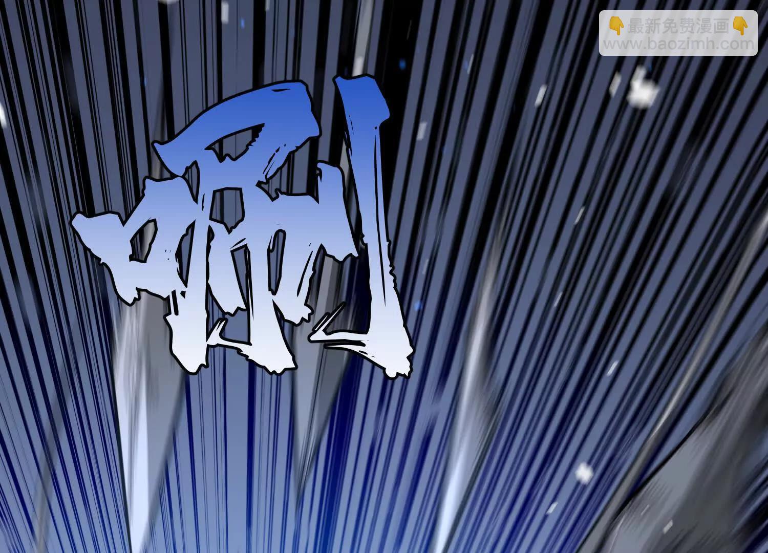 第16话  统领厄利亚(1/4)-第16话