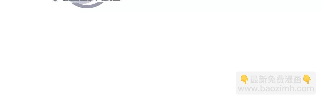 第16话  统领厄利亚(1/4)-第16话