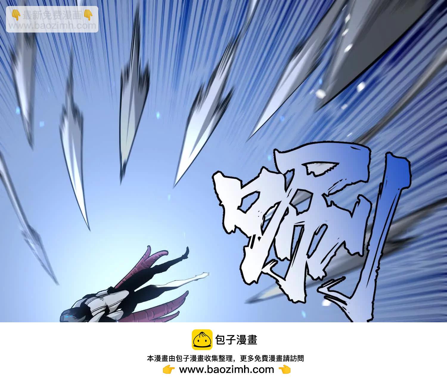 第16话  统领厄利亚(1/4)-第16话