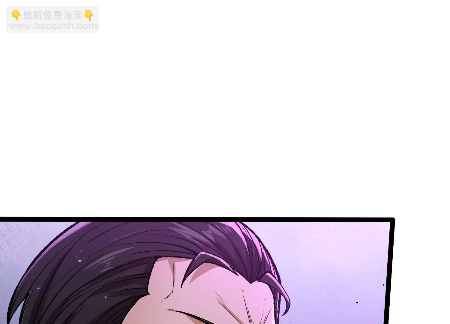 第16话  统领厄利亚(1/4)-第16话