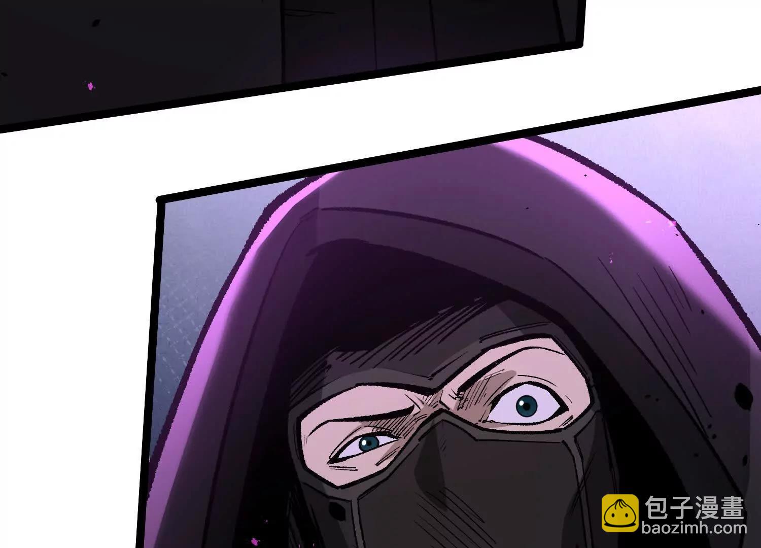 第16话  统领厄利亚(1/4)-第16话