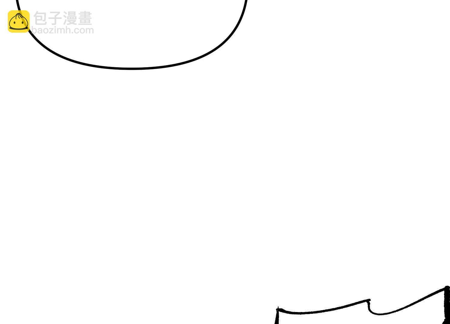 第18话  冰晶女皇(1/3)-第18话