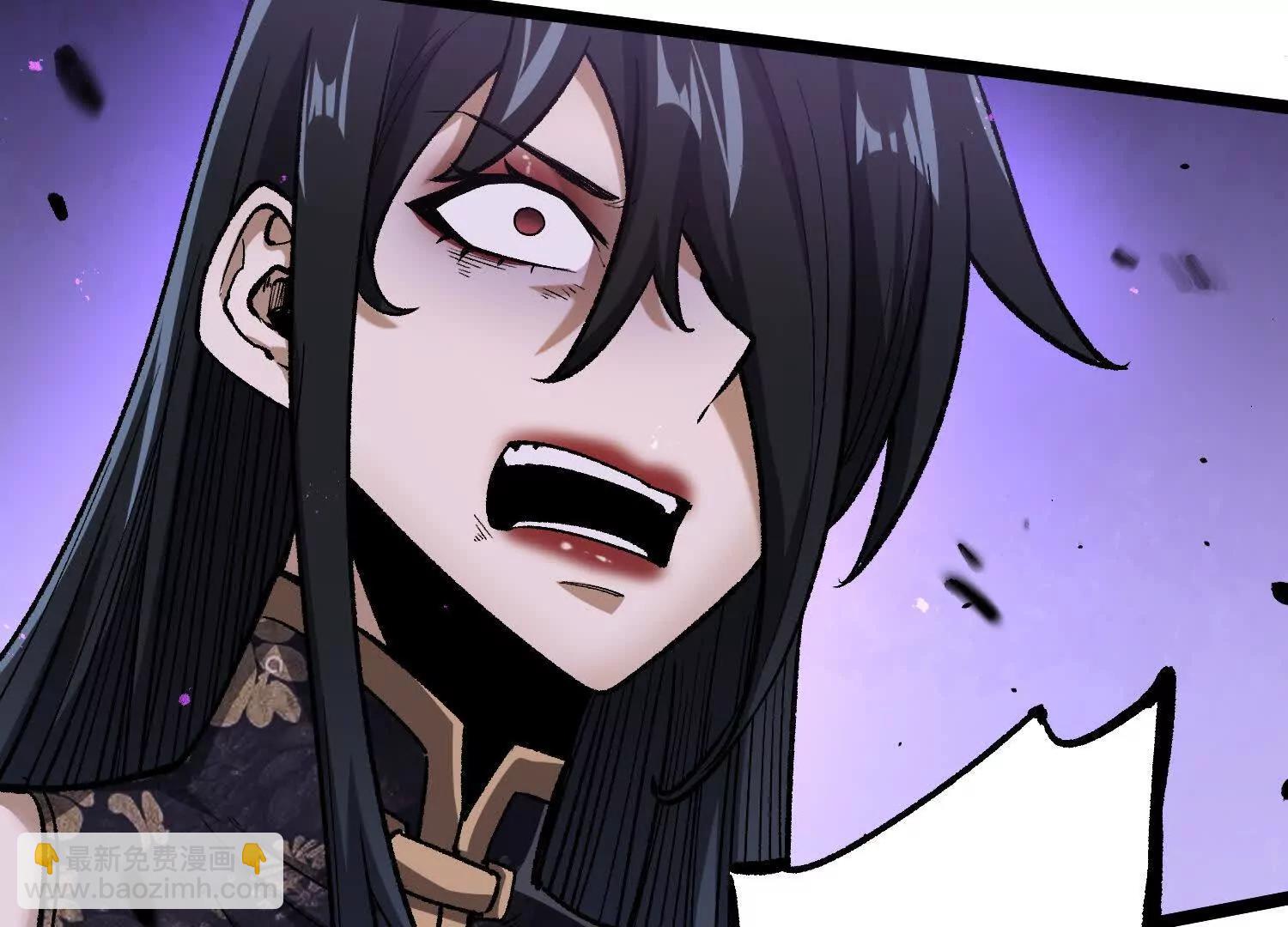 第18话  冰晶女皇(1/3)-第18话