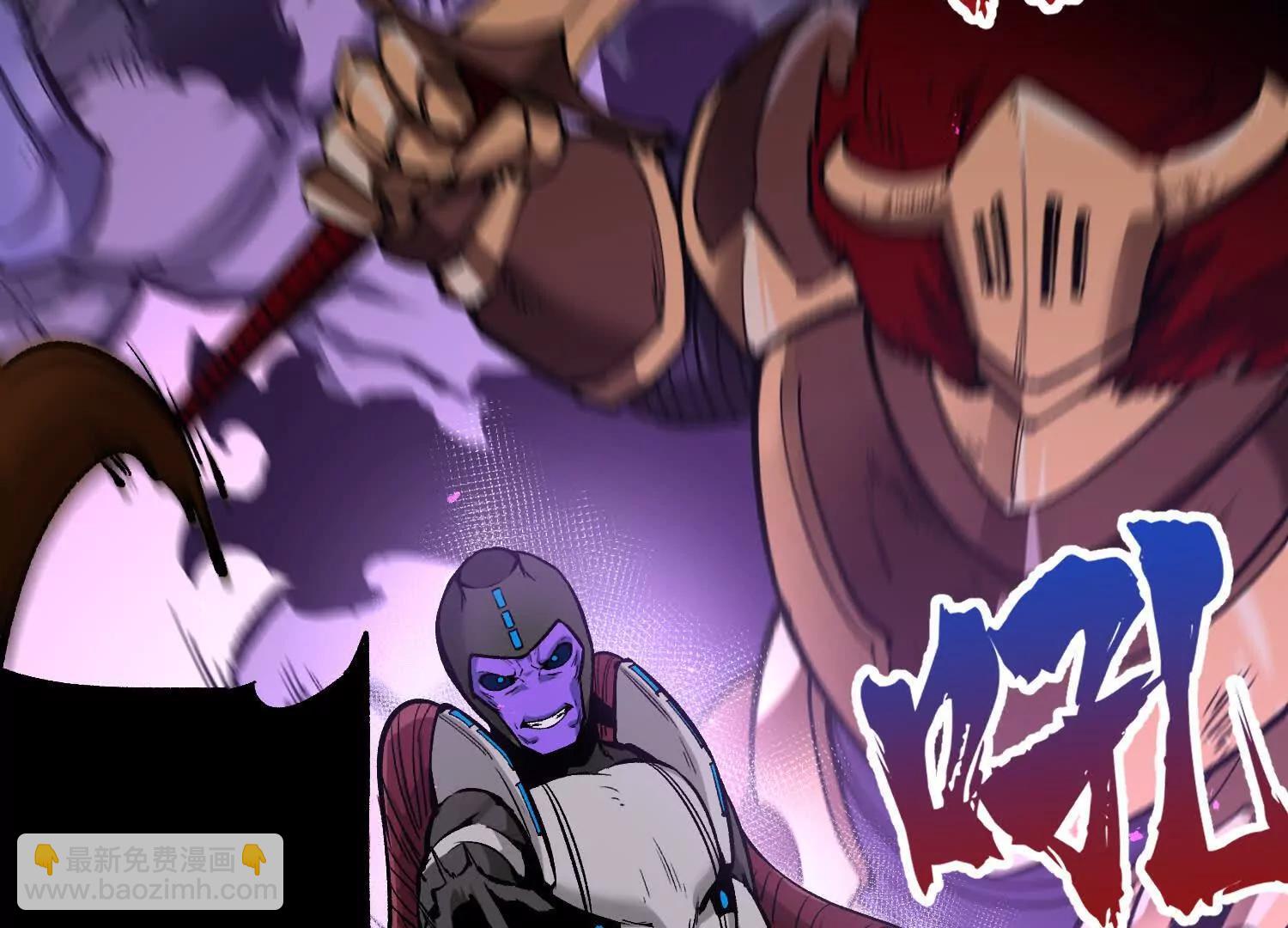 第18话  冰晶女皇(1/3)-第18话