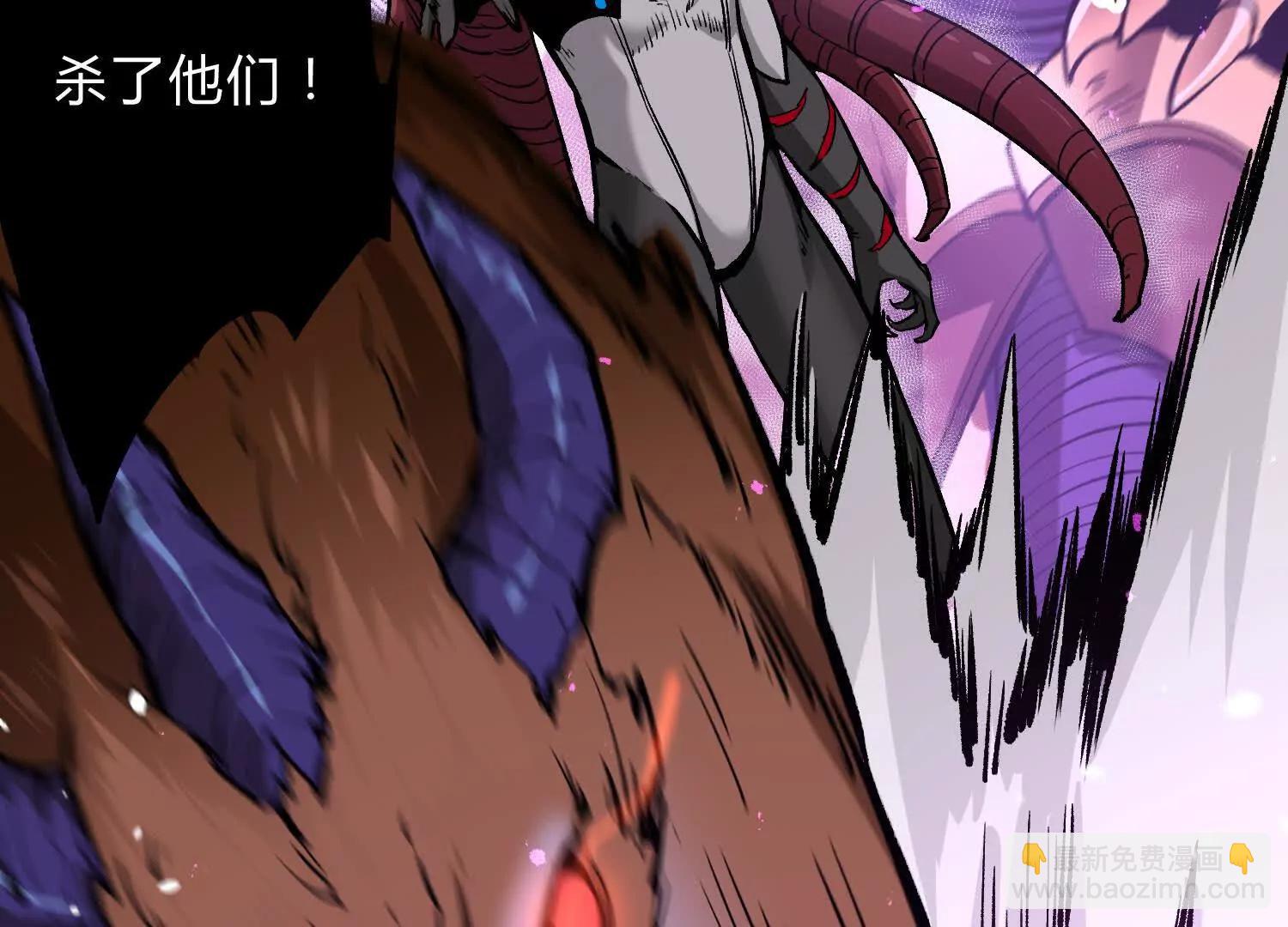 第18话  冰晶女皇(1/3)-第18话