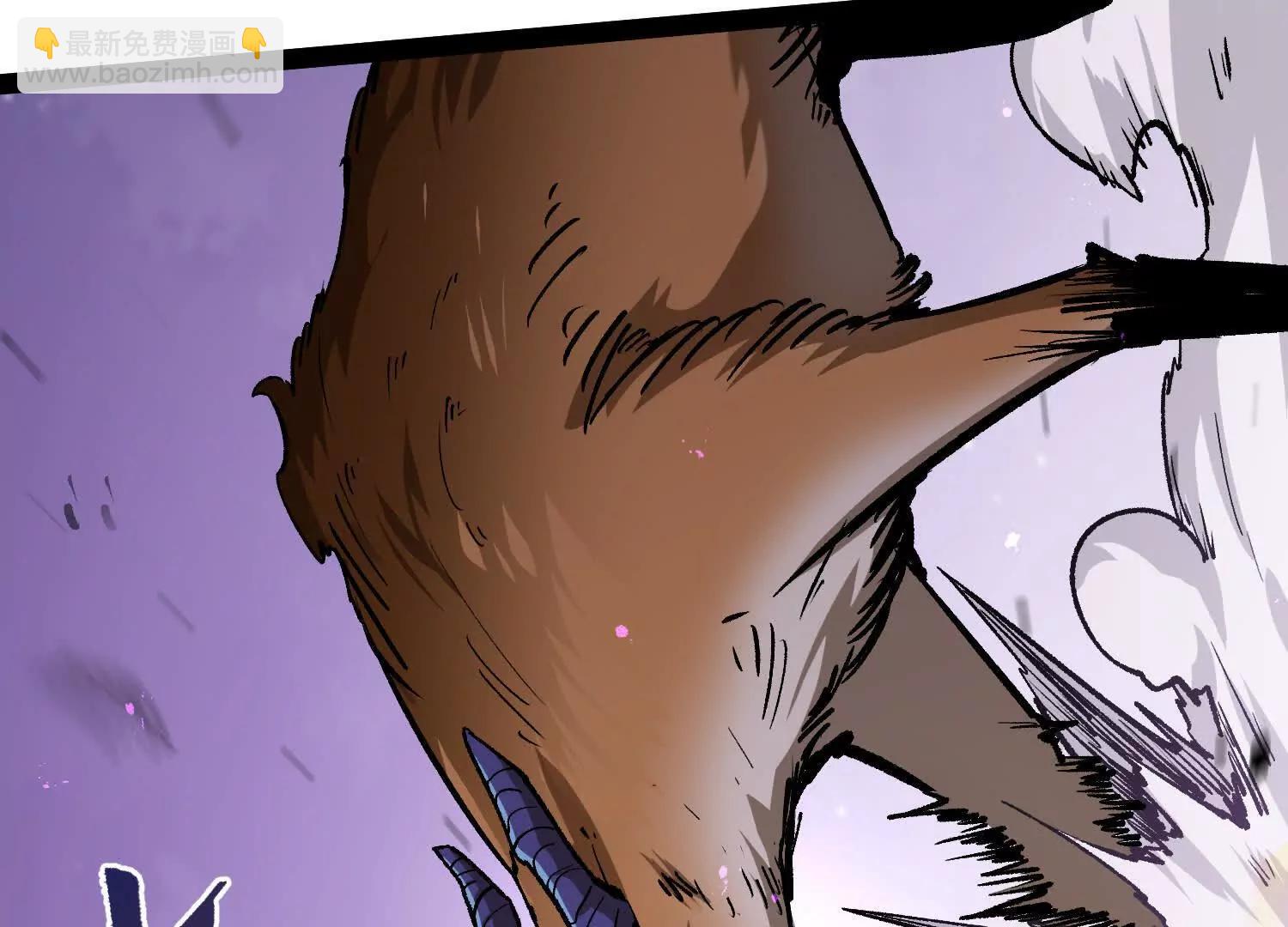 第18话  冰晶女皇(1/3)-第18话