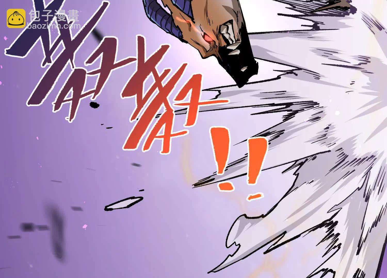 第18话  冰晶女皇(1/3)-第18话