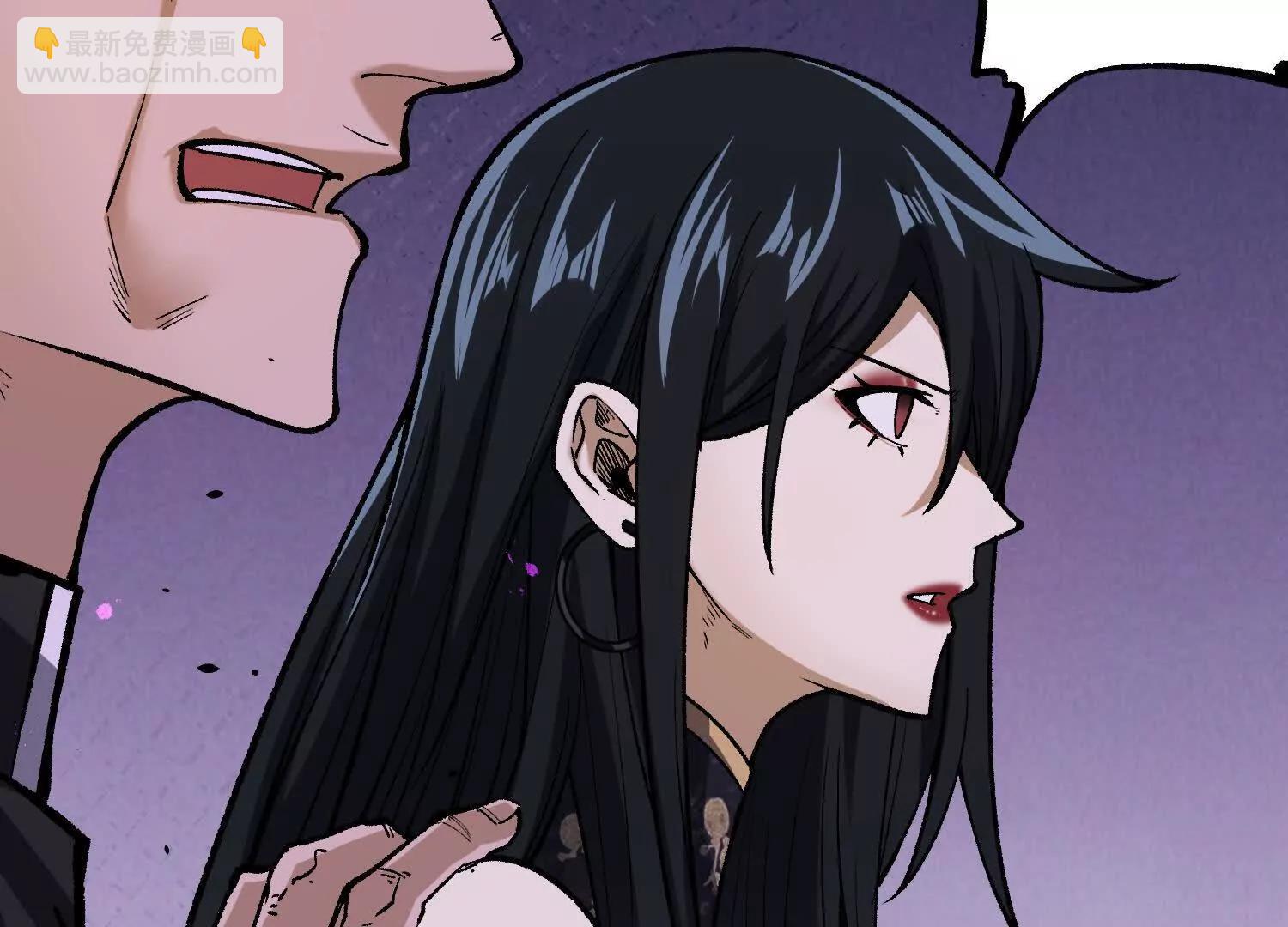 第18话  冰晶女皇(1/3)-第18话