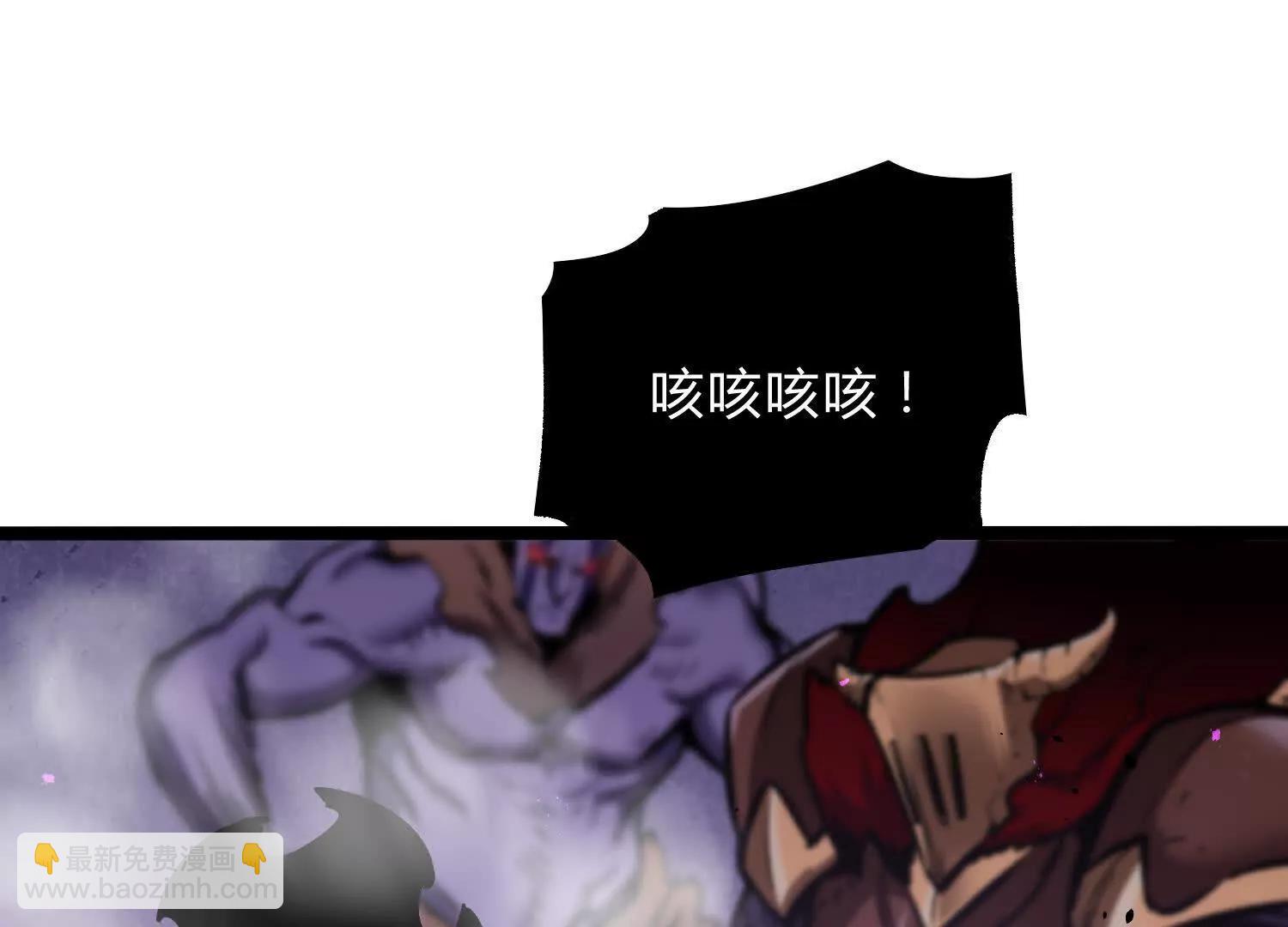 第18话  冰晶女皇(1/3)-第18话