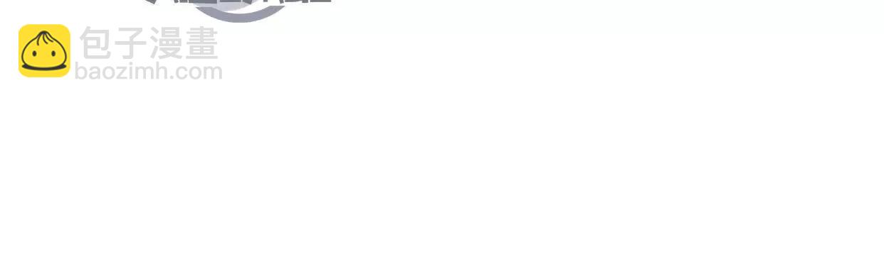 第18话  冰晶女皇(1/3)-第18话