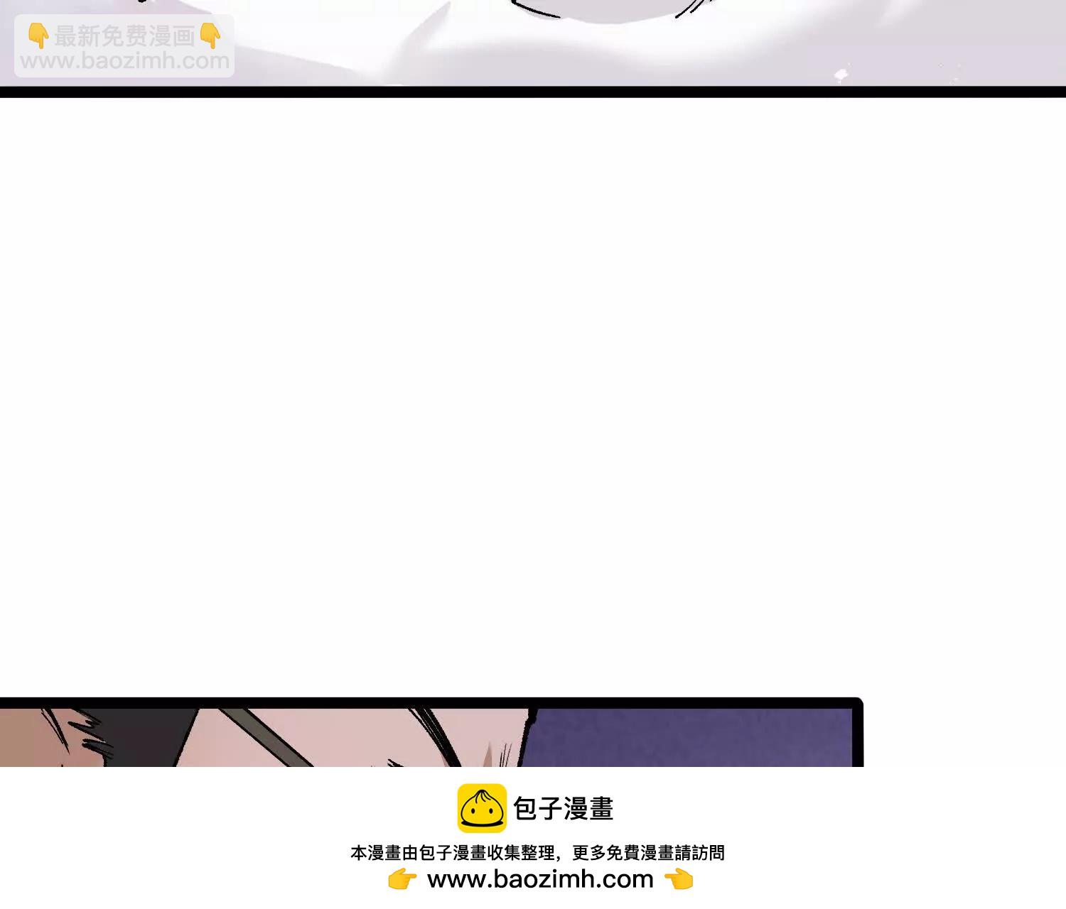 第18话  冰晶女皇(1/3)-第18话