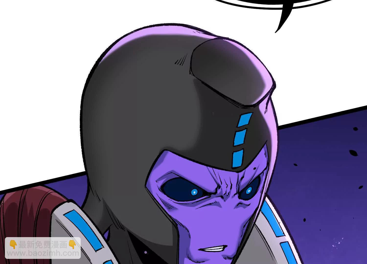 第20话  诡斩升级！(1/3)-第20话