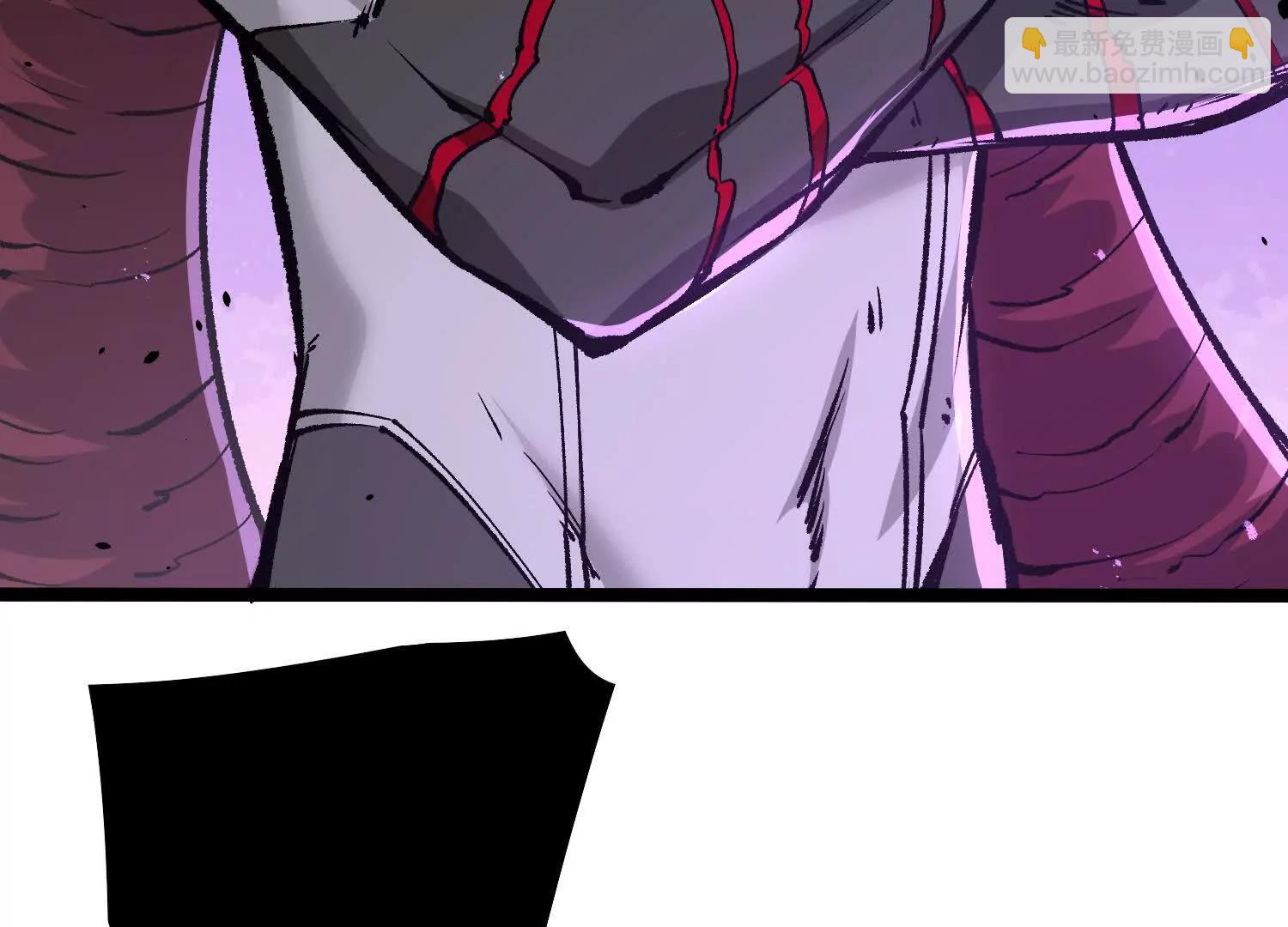 第20话  诡斩升级！(1/3)-第20话