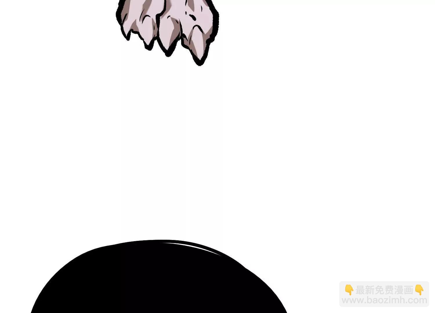 第20话  诡斩升级！(1/3)-第20话