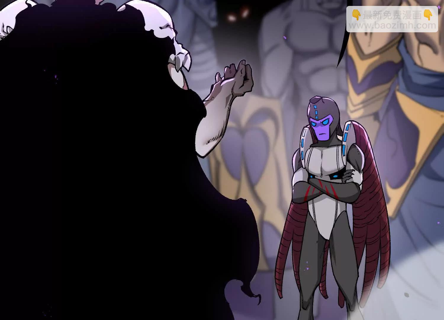 第20话  诡斩升级！(1/3)-第20话