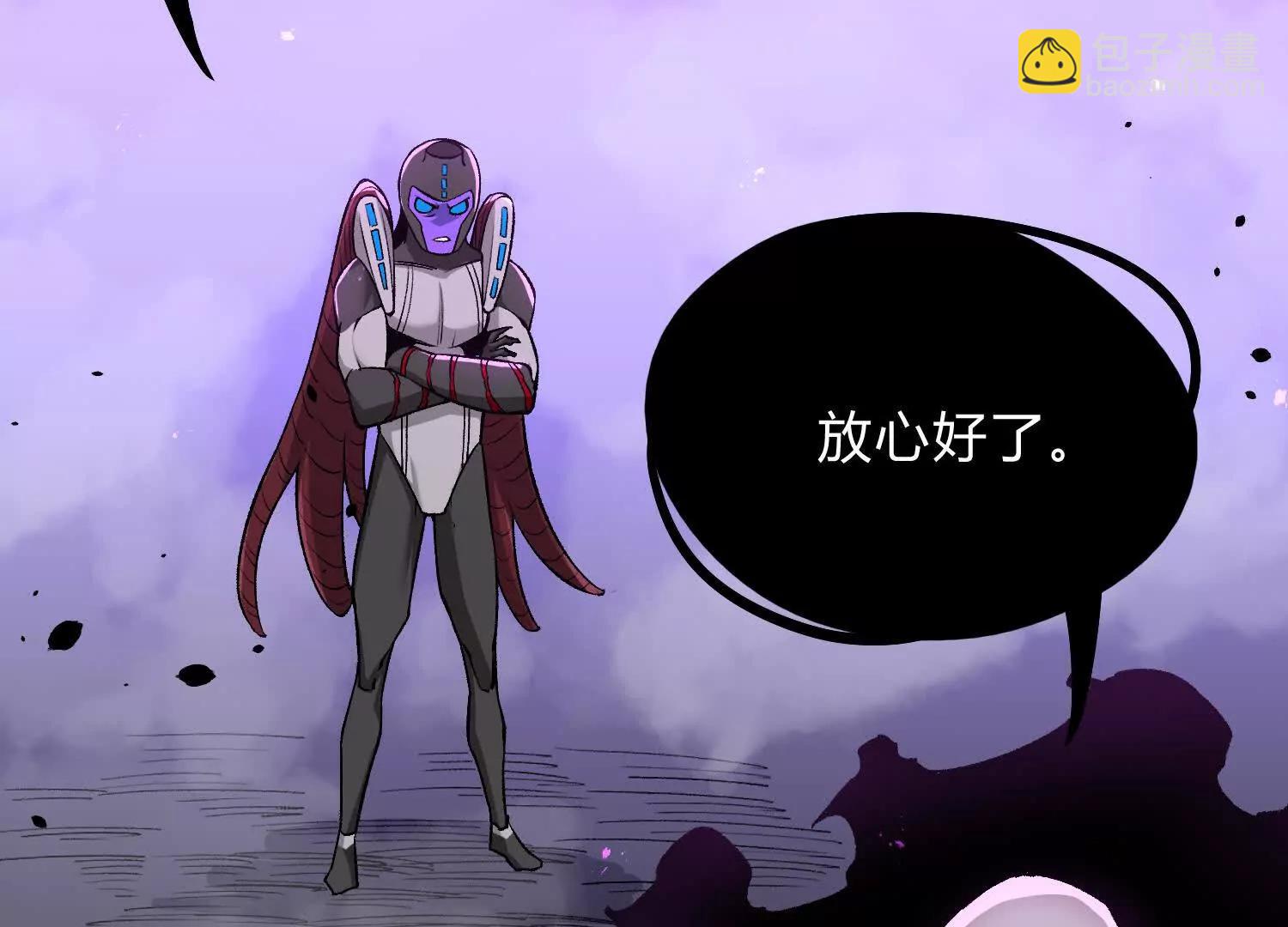 第20话  诡斩升级！(1/3)-第20话