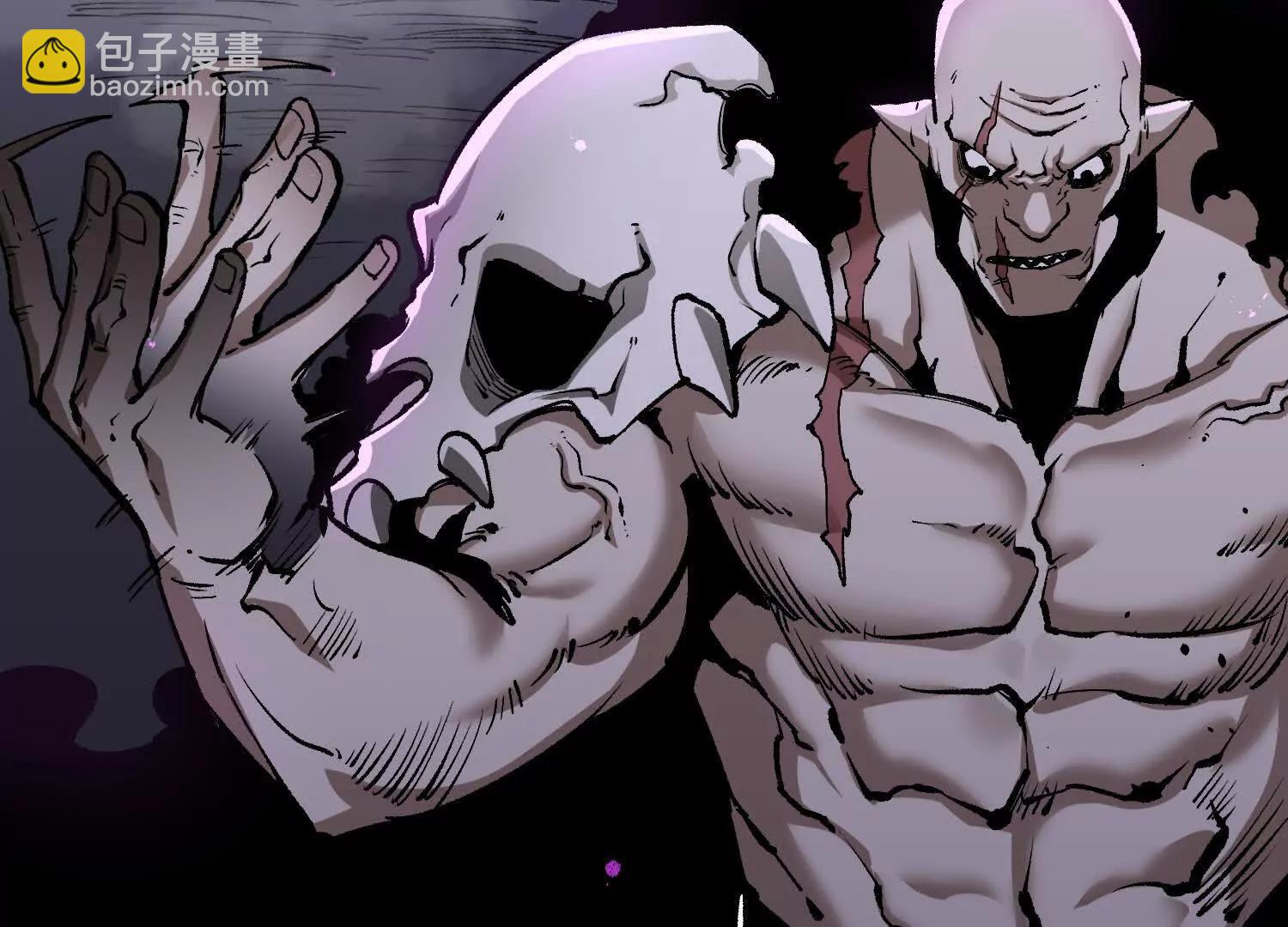 第20话  诡斩升级！(1/3)-第20话