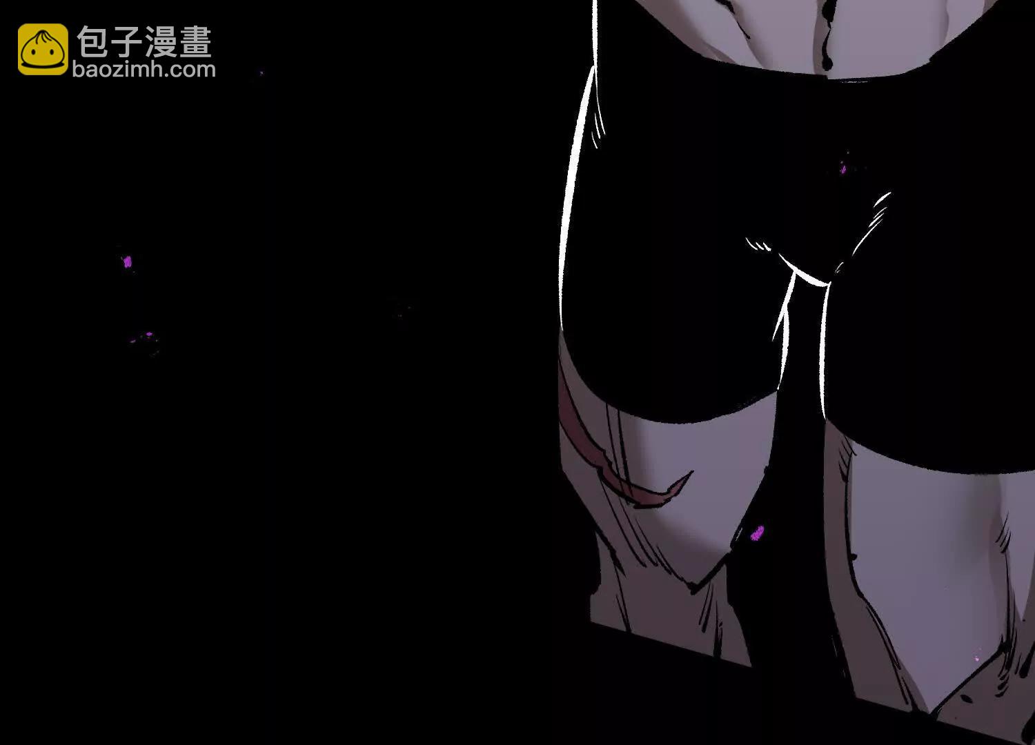 第20话  诡斩升级！(1/3)-第20话