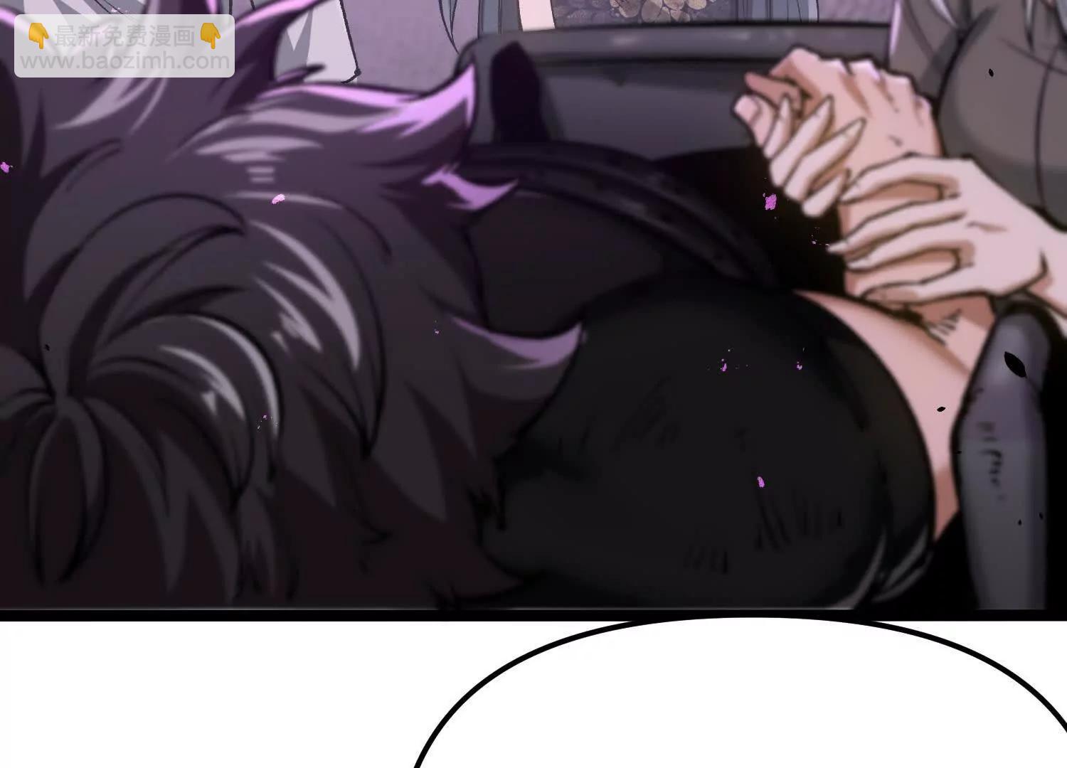 第20话  诡斩升级！(1/3)-第20话