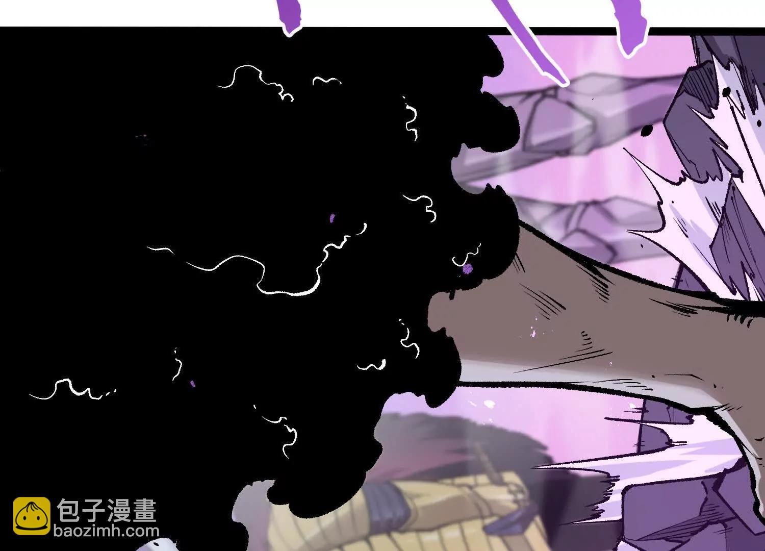 第20话  诡斩升级！(1/3)-第20话