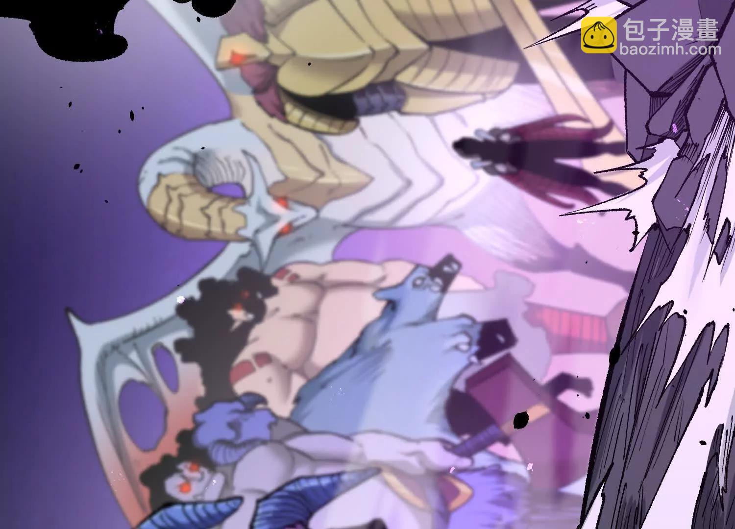 第20话  诡斩升级！(1/3)-第20话