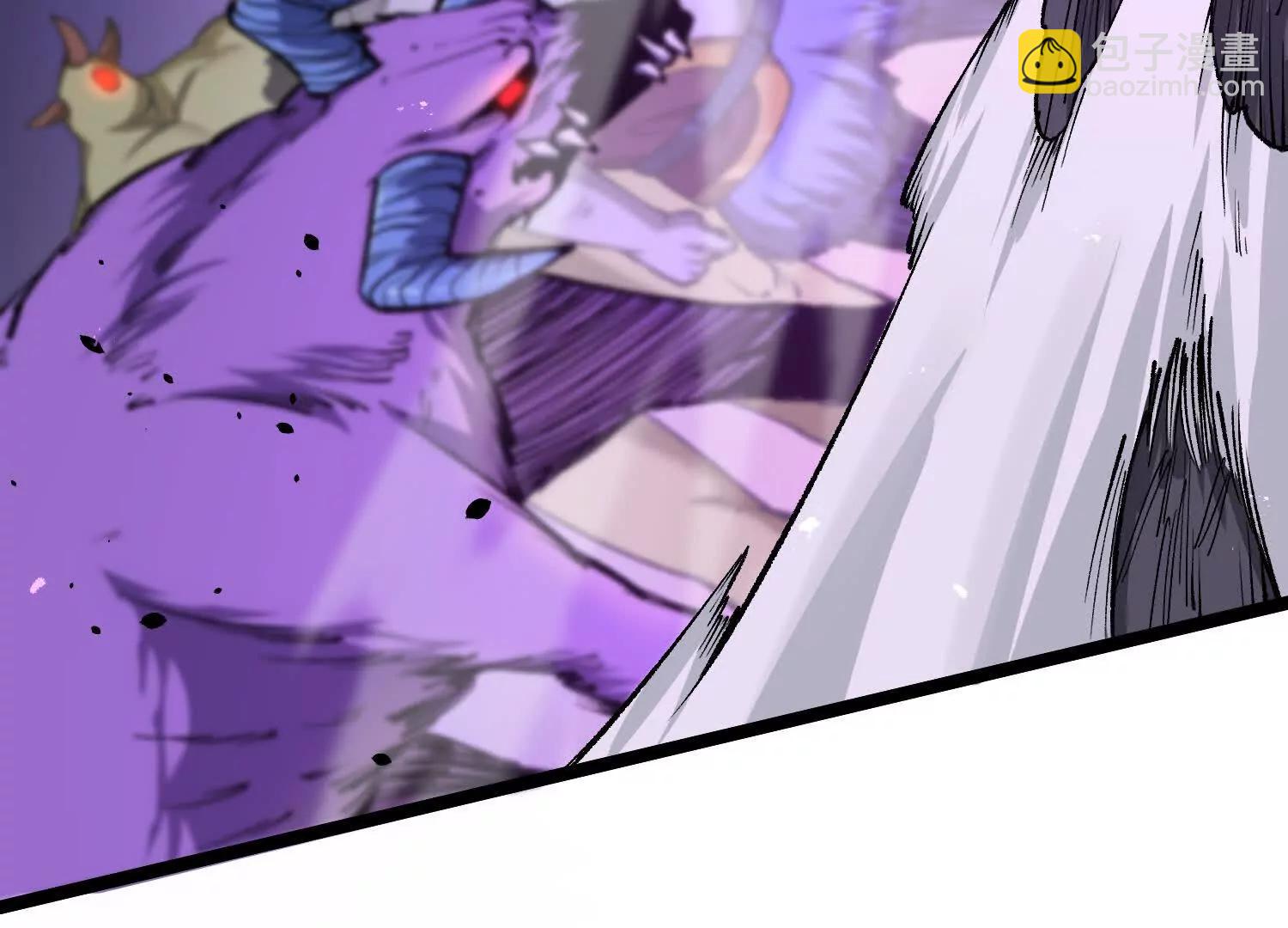 第20话  诡斩升级！(1/3)-第20话