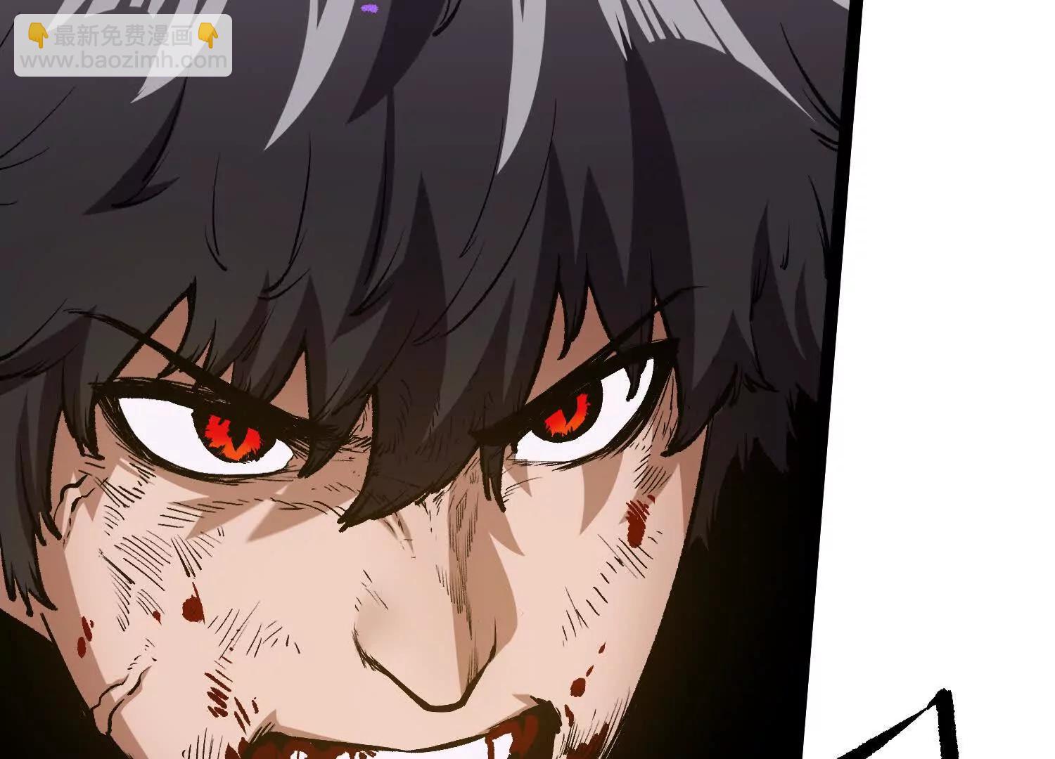 第22话  扎尔来袭(1/4)-第22话