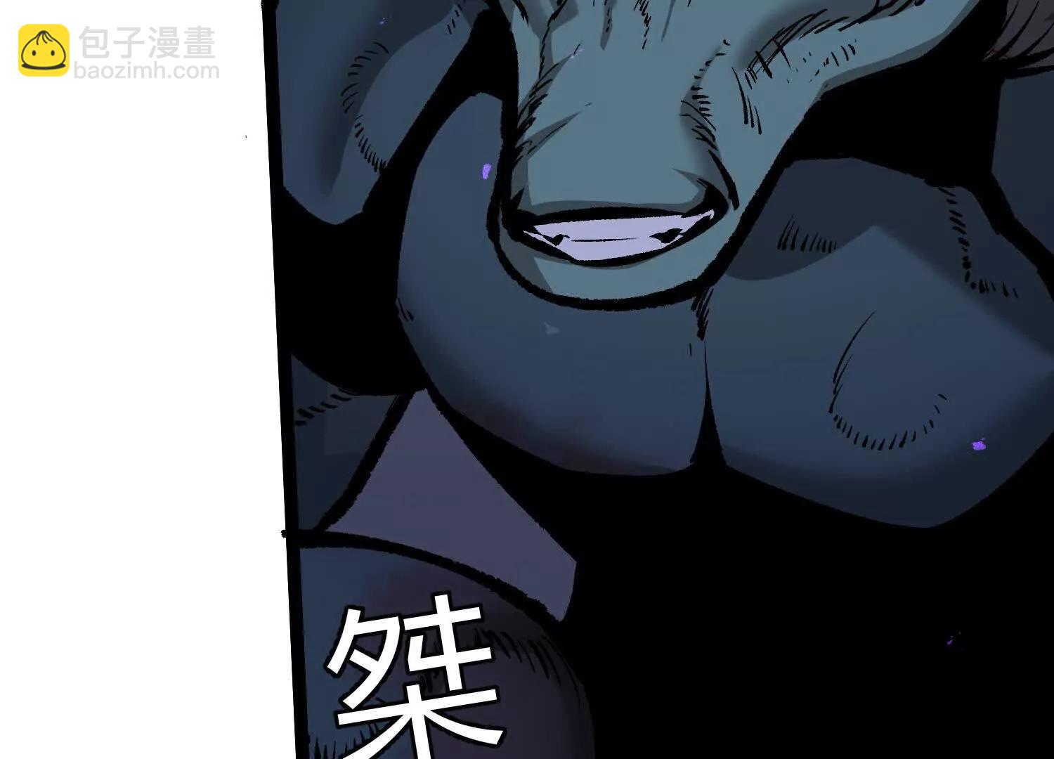 第22话  扎尔来袭(1/4)-第22话